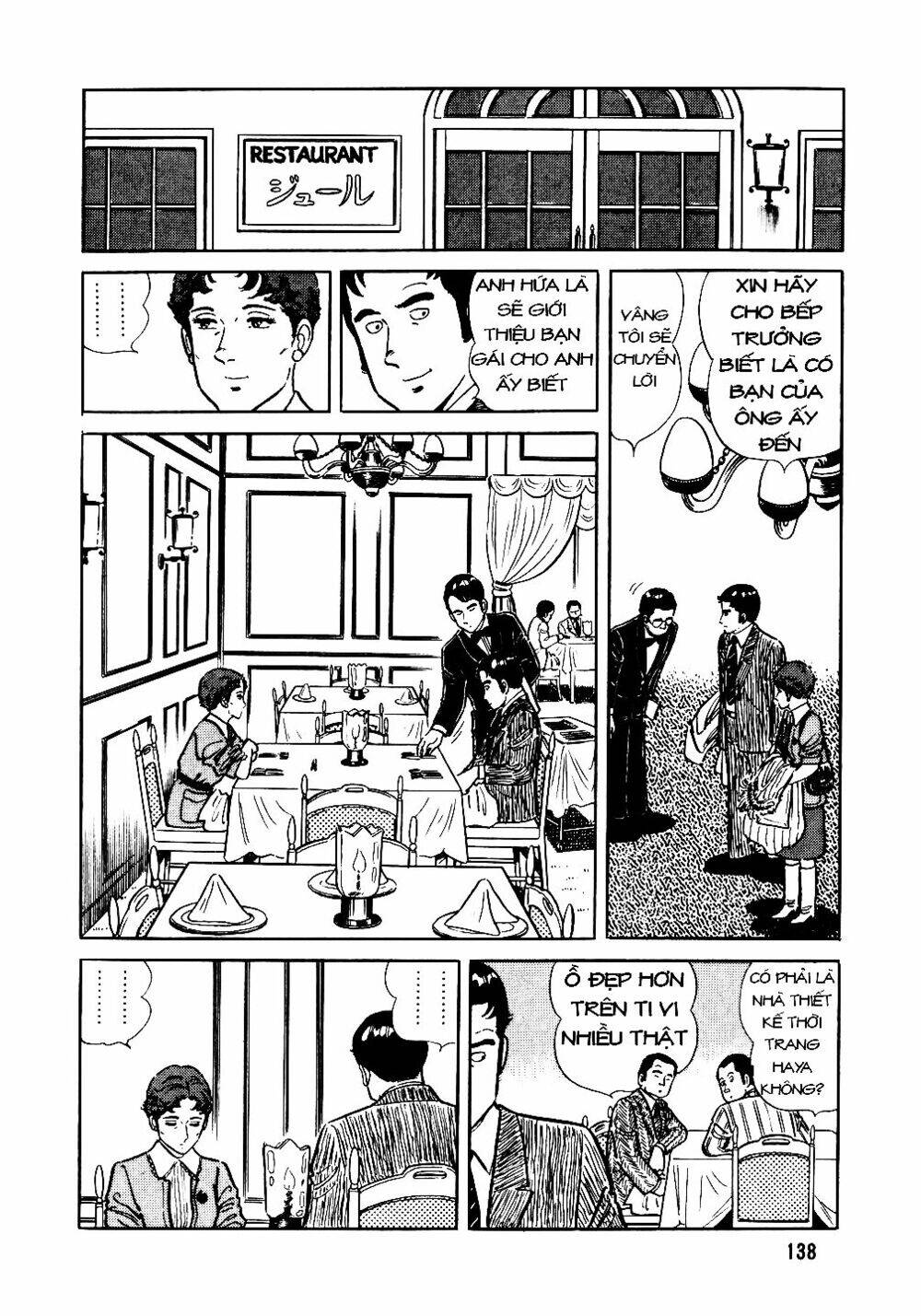 Đầu Bếp Trứ Danh Chapter 22 - Trang 2