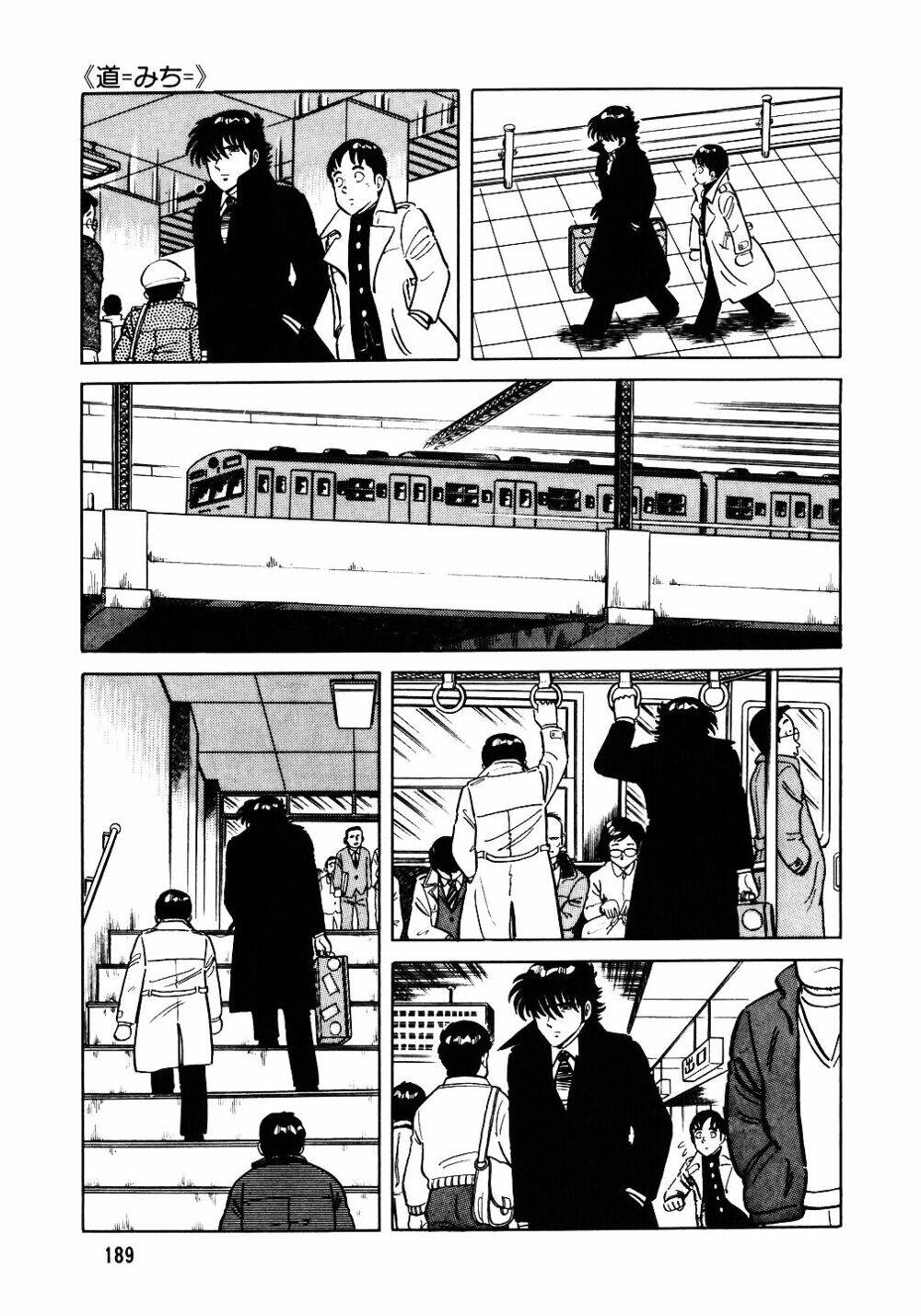 Đầu Bếp Trứ Danh Chapter 24 - Trang 2