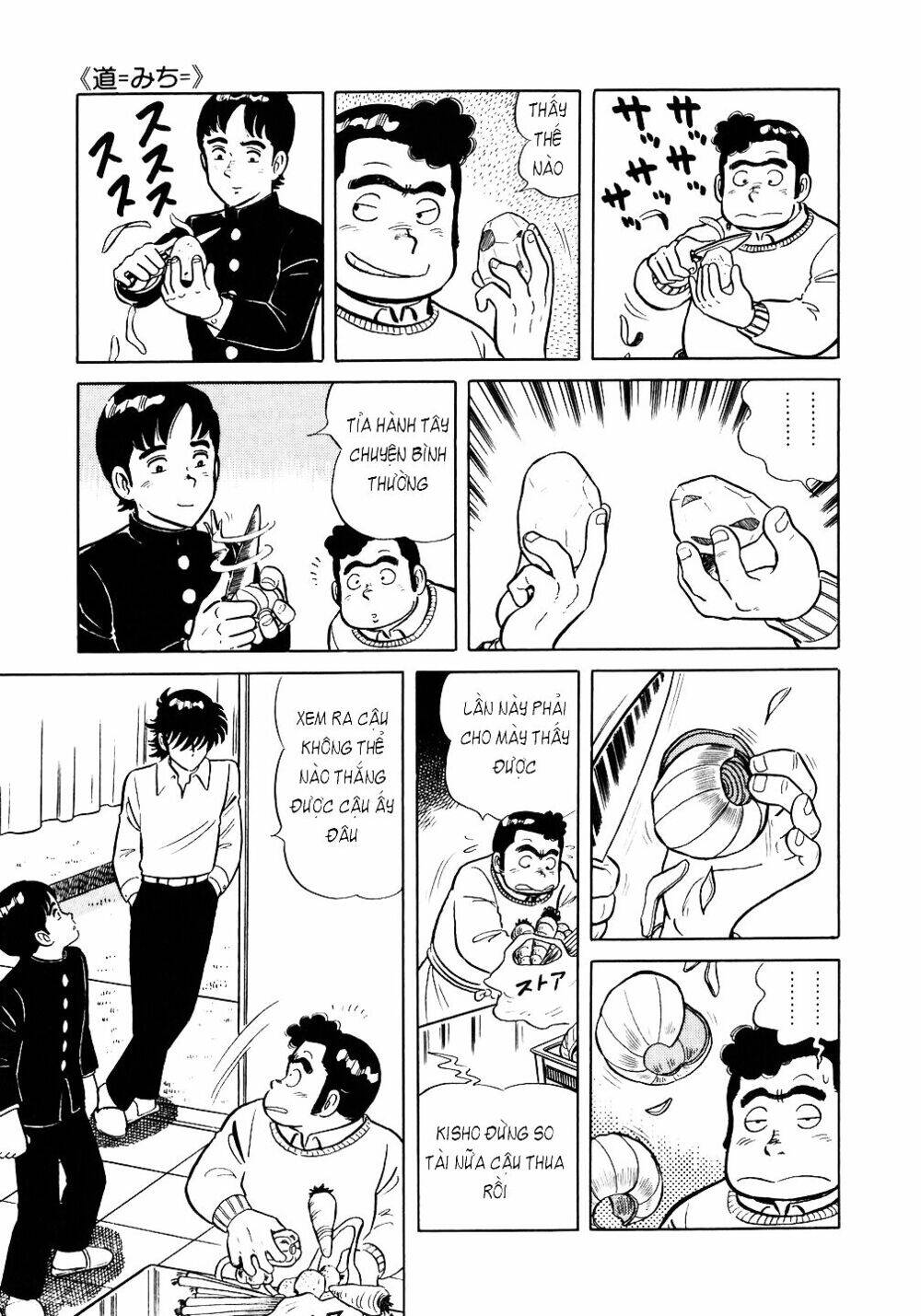 Đầu Bếp Trứ Danh Chapter 24 - Trang 2