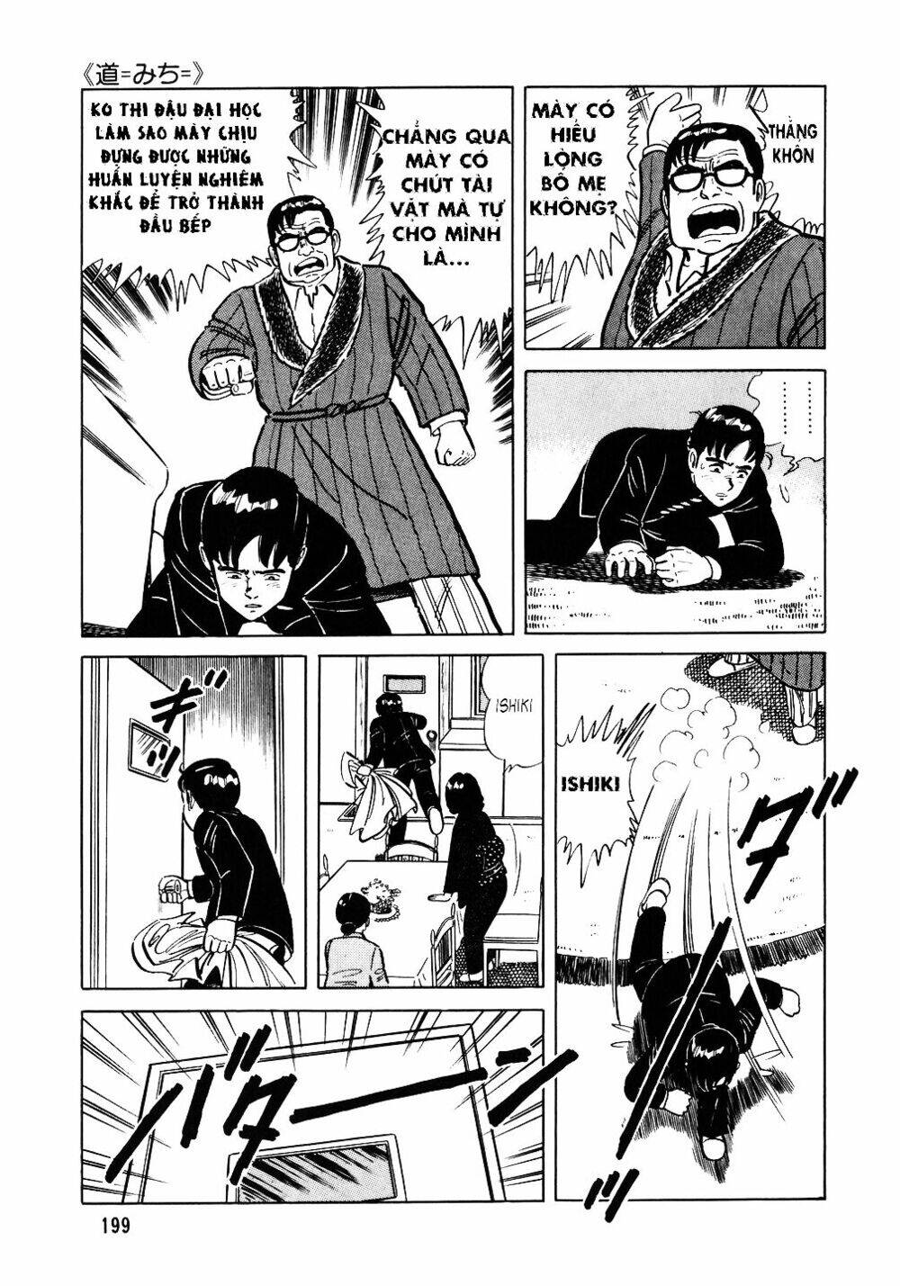 Đầu Bếp Trứ Danh Chapter 24 - Trang 2