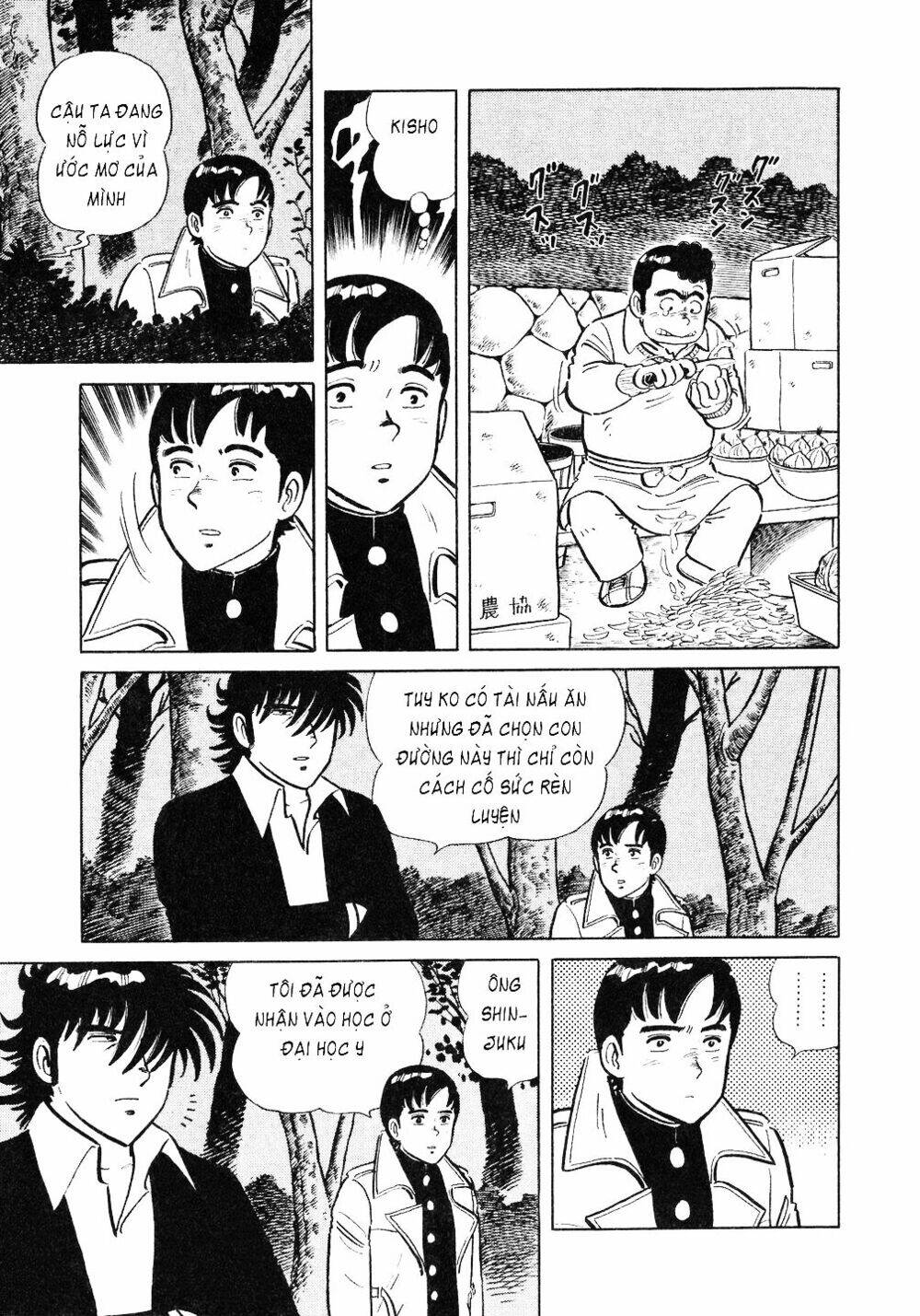 Đầu Bếp Trứ Danh Chapter 24 - Trang 2