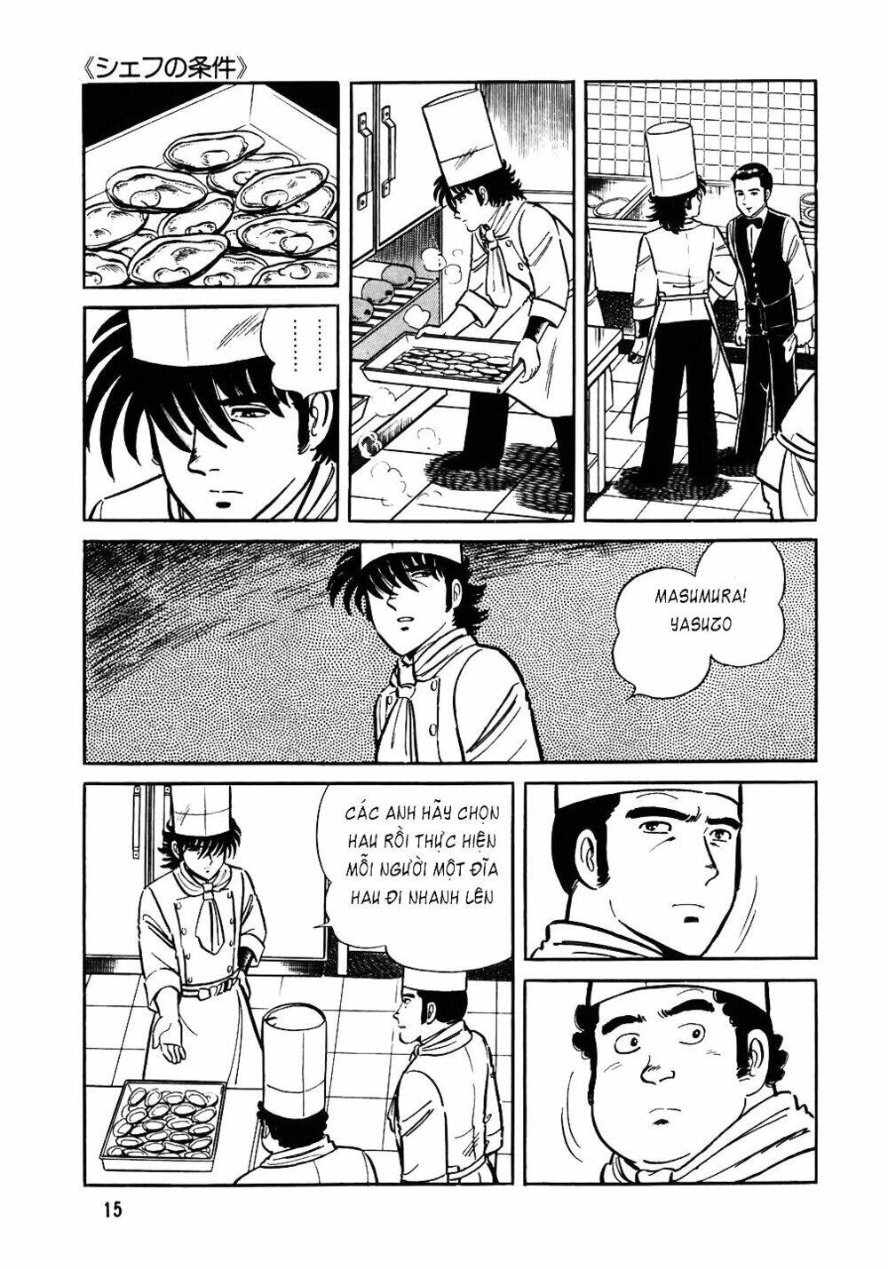 Đầu Bếp Trứ Danh Chapter 25 - Trang 2