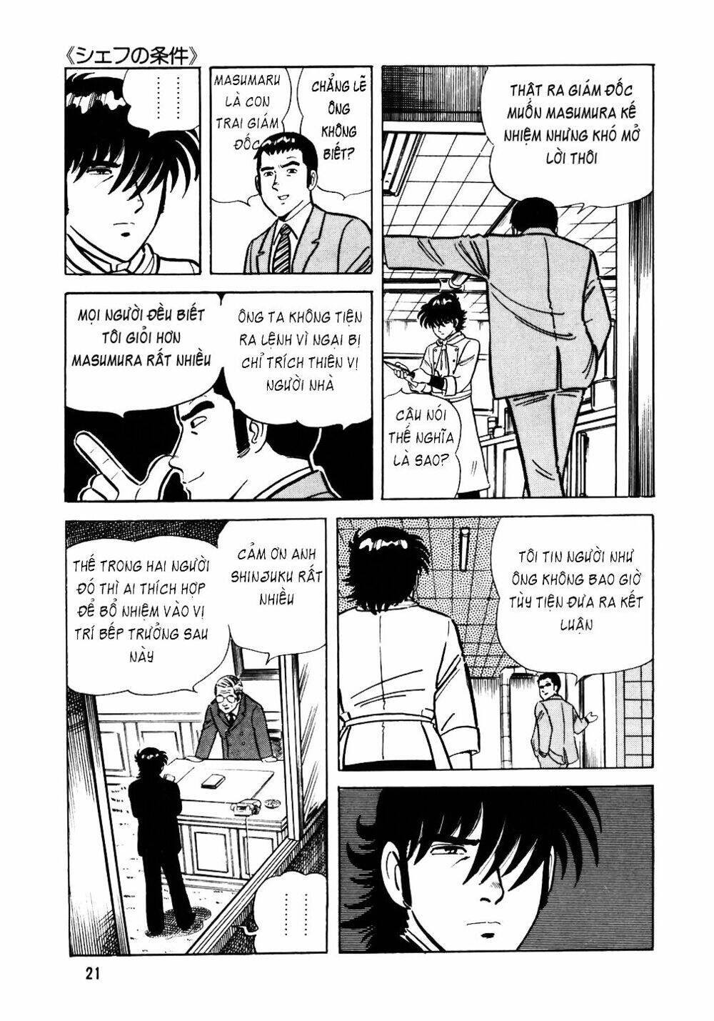 Đầu Bếp Trứ Danh Chapter 25 - Trang 2