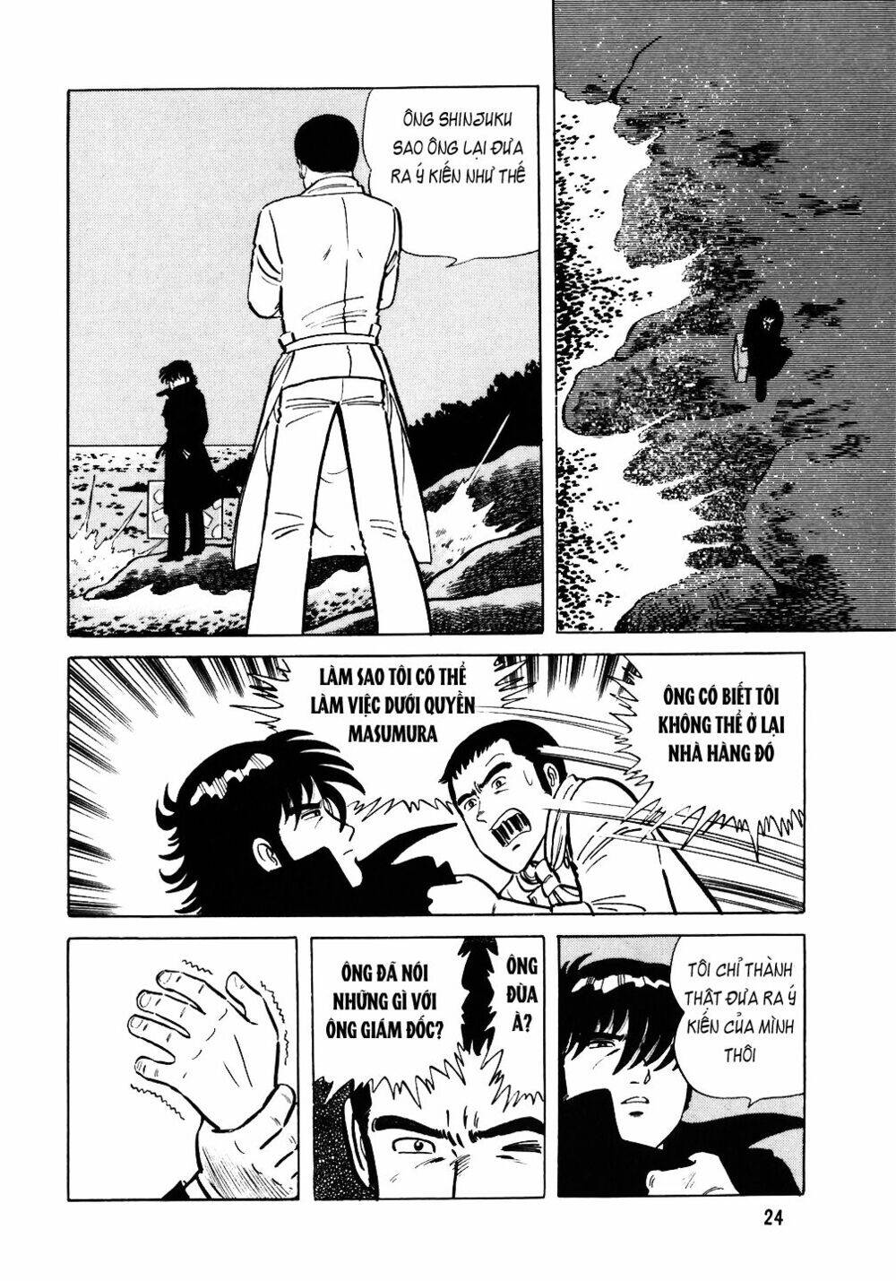 Đầu Bếp Trứ Danh Chapter 25 - Trang 2