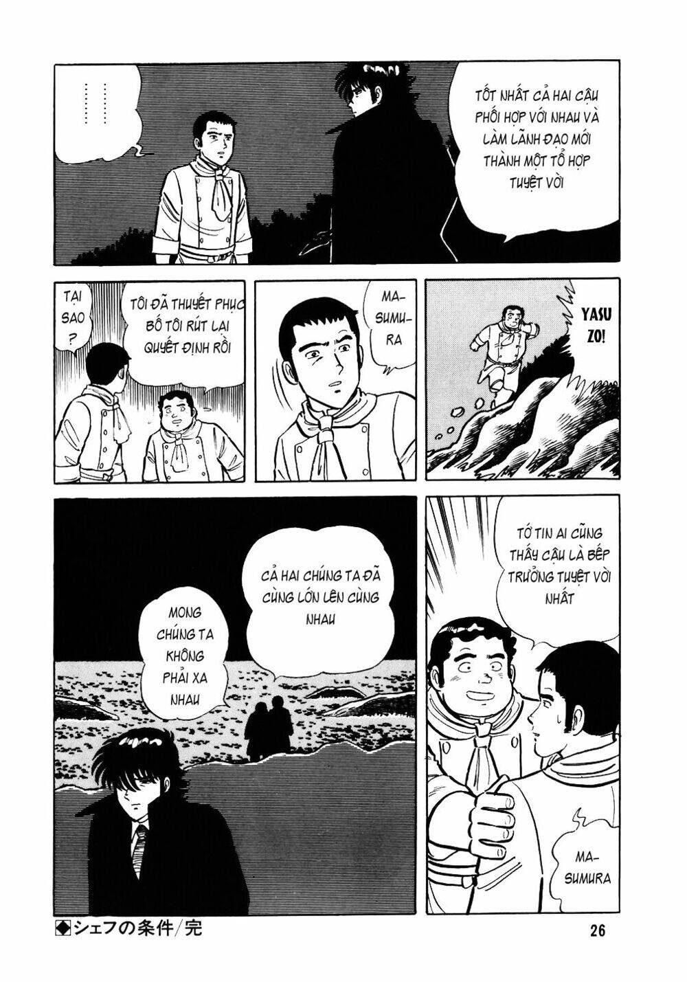 Đầu Bếp Trứ Danh Chapter 25 - Trang 2