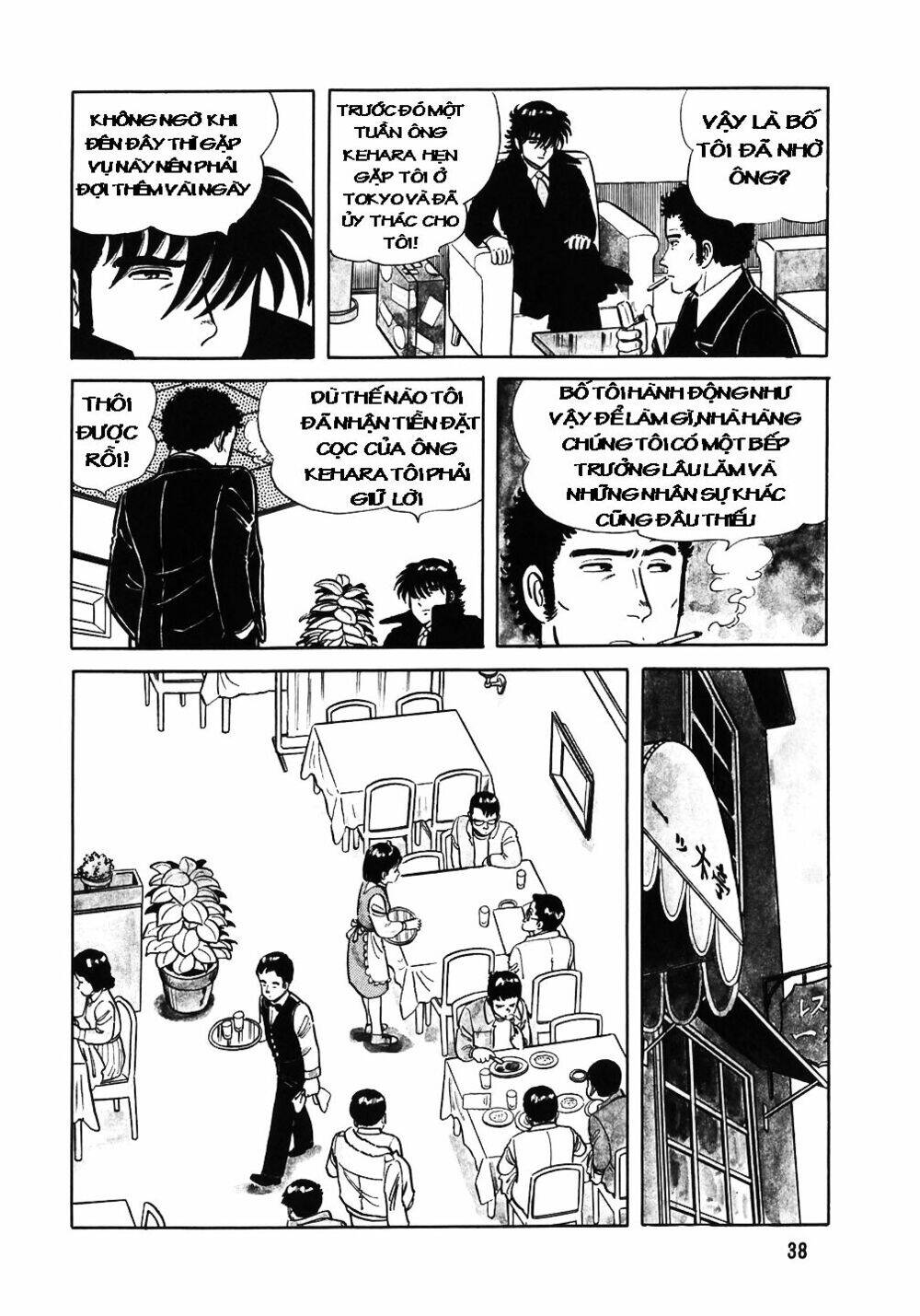 Đầu Bếp Trứ Danh Chapter 26 - Trang 2