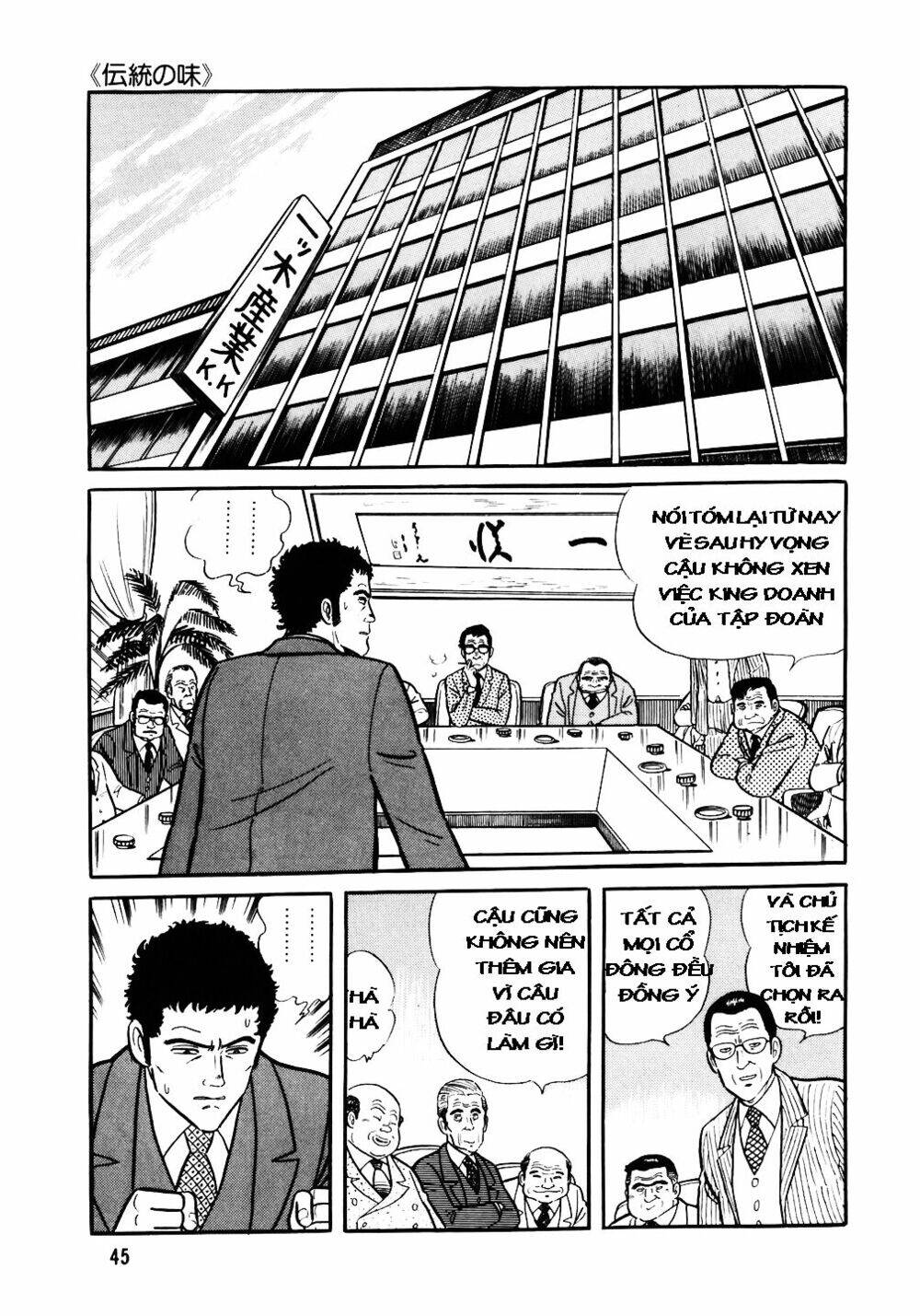 Đầu Bếp Trứ Danh Chapter 26 - Trang 2