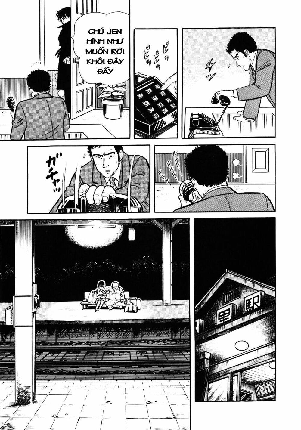 Đầu Bếp Trứ Danh Chapter 26 - Trang 2