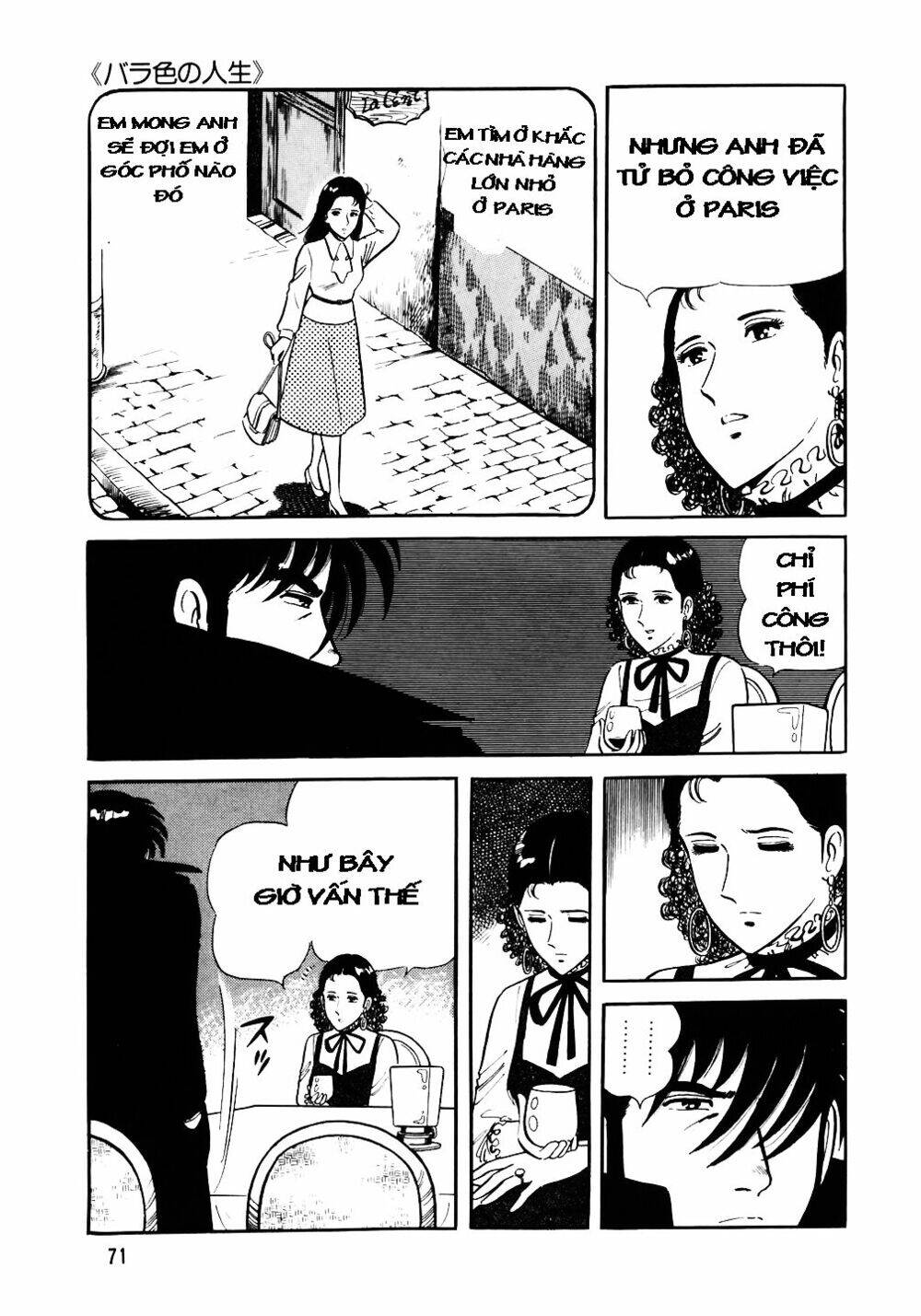 Đầu Bếp Trứ Danh Chapter 27 - Trang 2