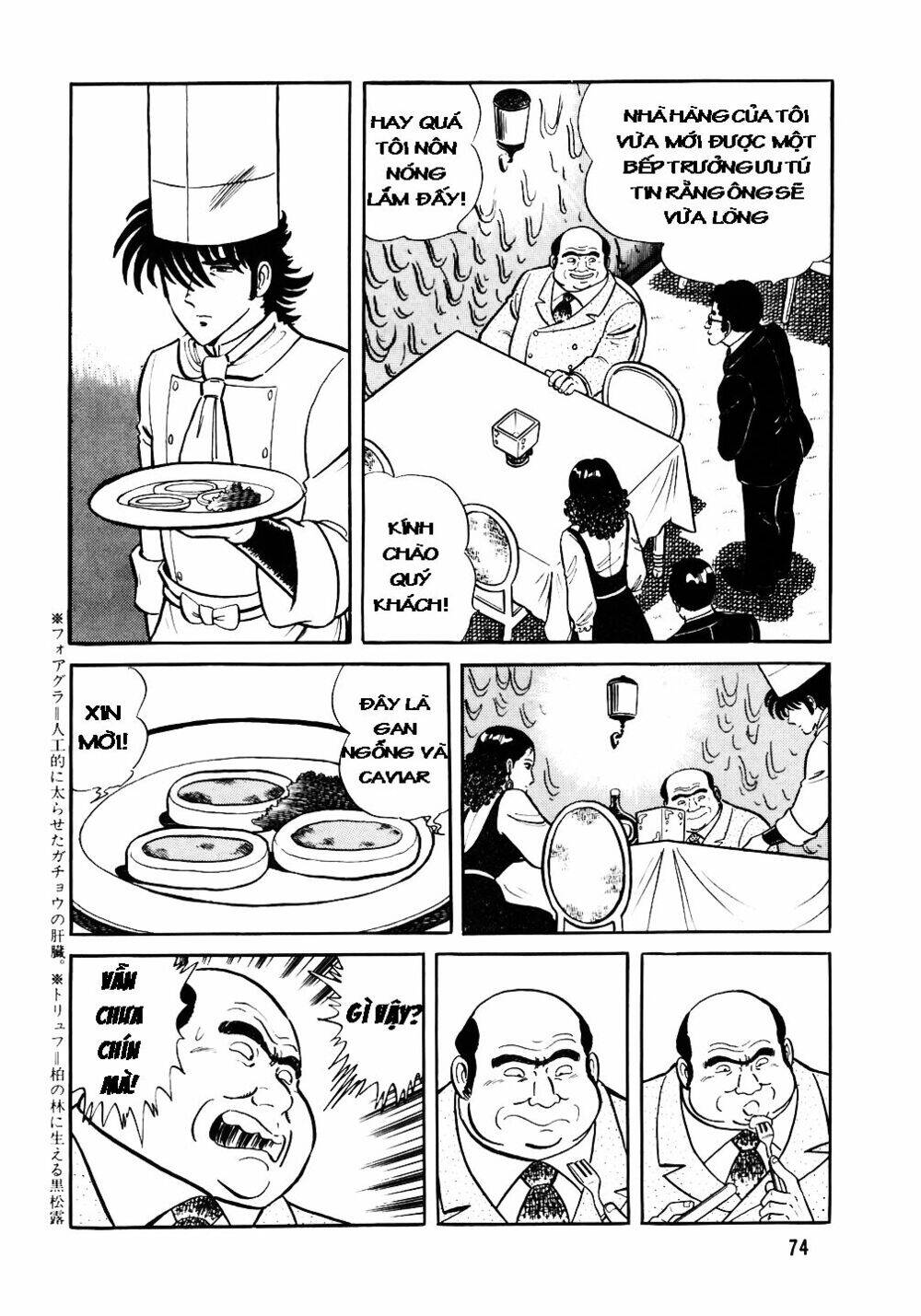 Đầu Bếp Trứ Danh Chapter 27 - Trang 2