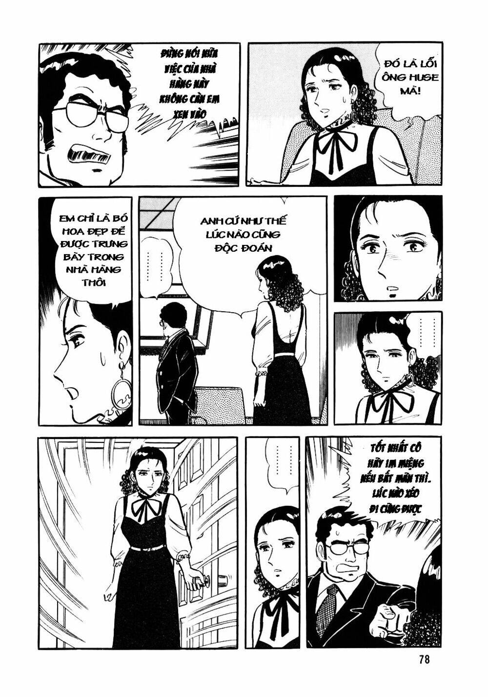 Đầu Bếp Trứ Danh Chapter 27 - Trang 2