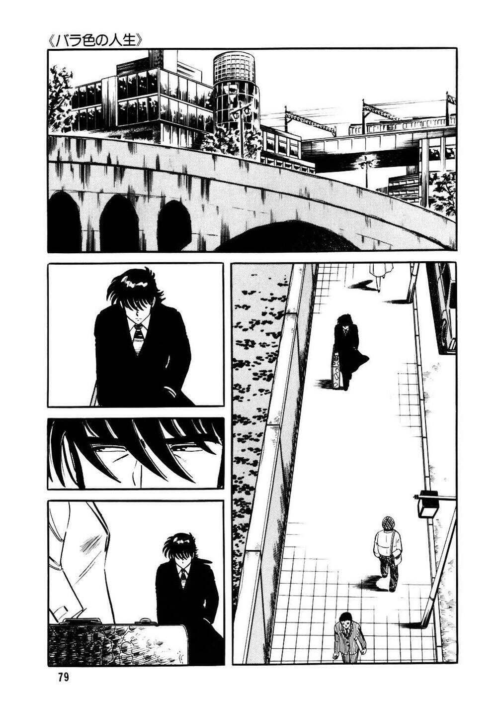 Đầu Bếp Trứ Danh Chapter 27 - Trang 2