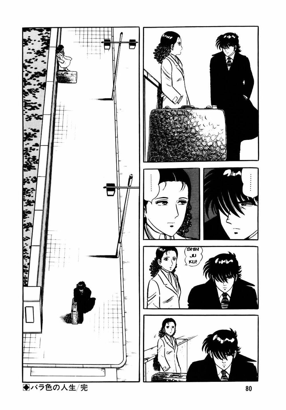 Đầu Bếp Trứ Danh Chapter 27 - Trang 2