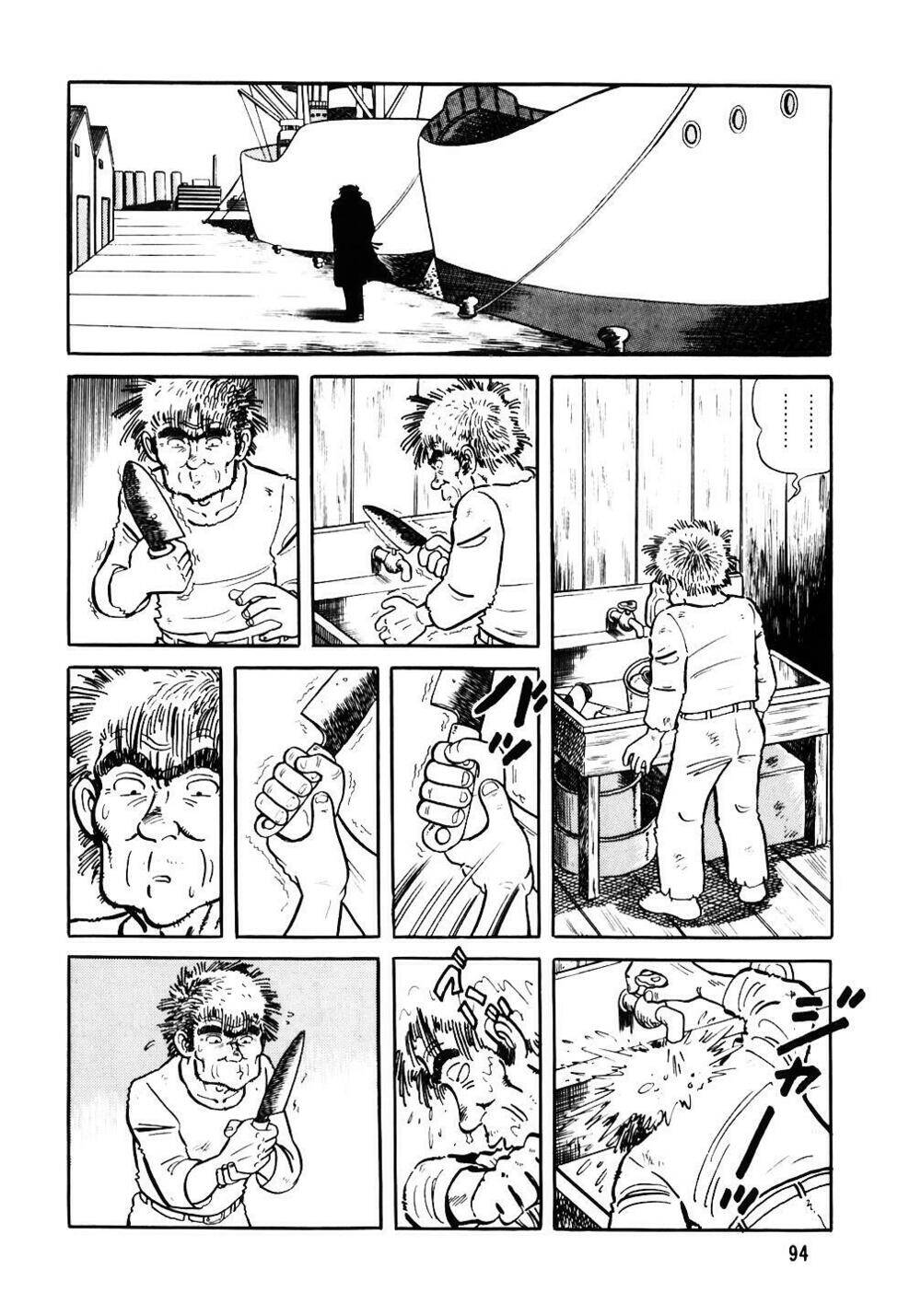 Đầu Bếp Trứ Danh Chapter 28 - Trang 2