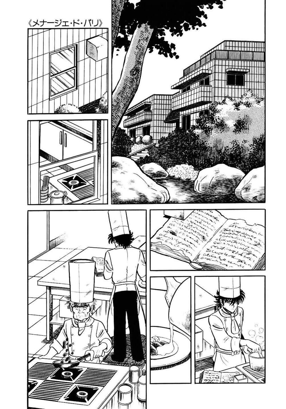 Đầu Bếp Trứ Danh Chapter 28 - Trang 2