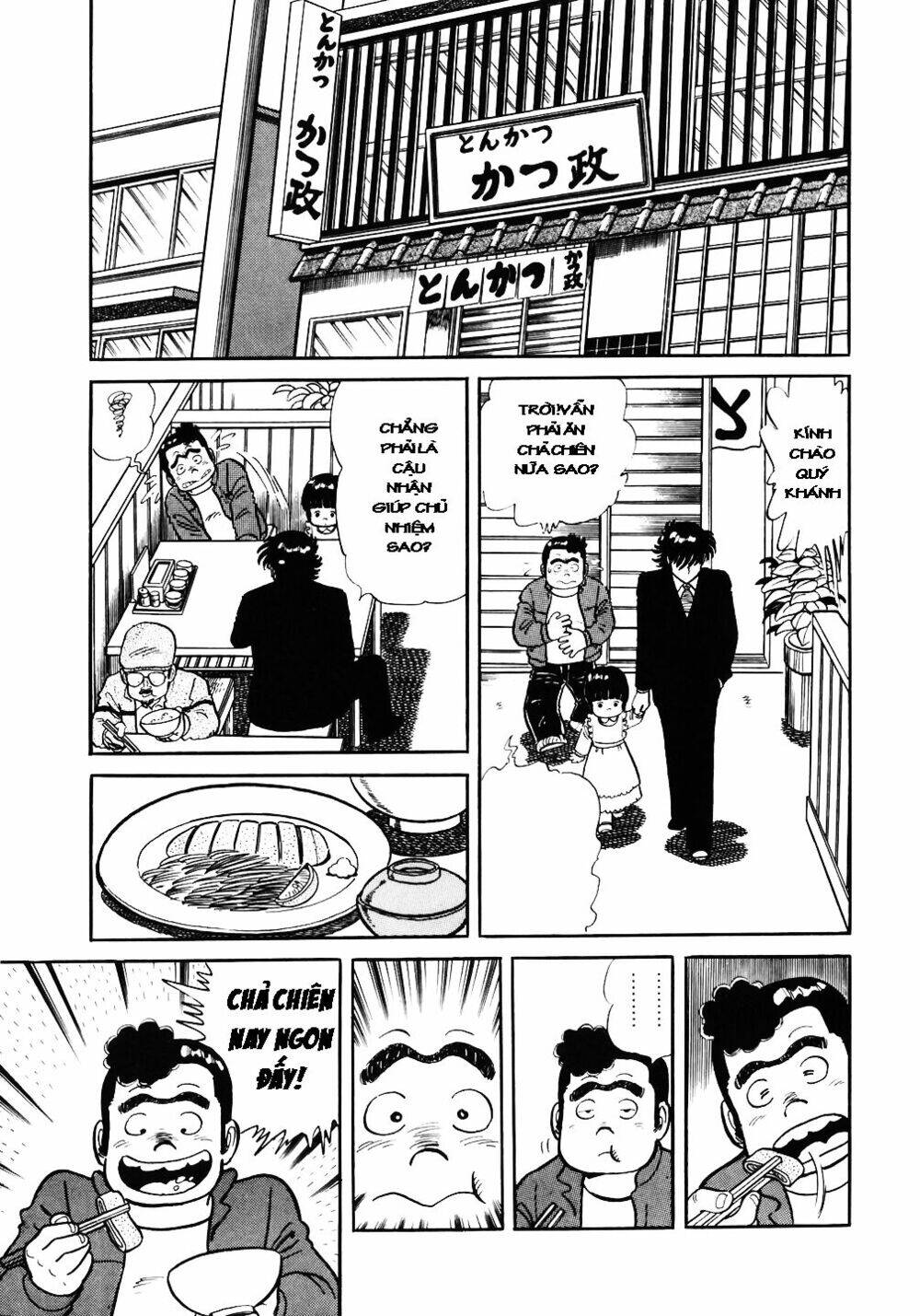 Đầu Bếp Trứ Danh Chapter 29 - Trang 2