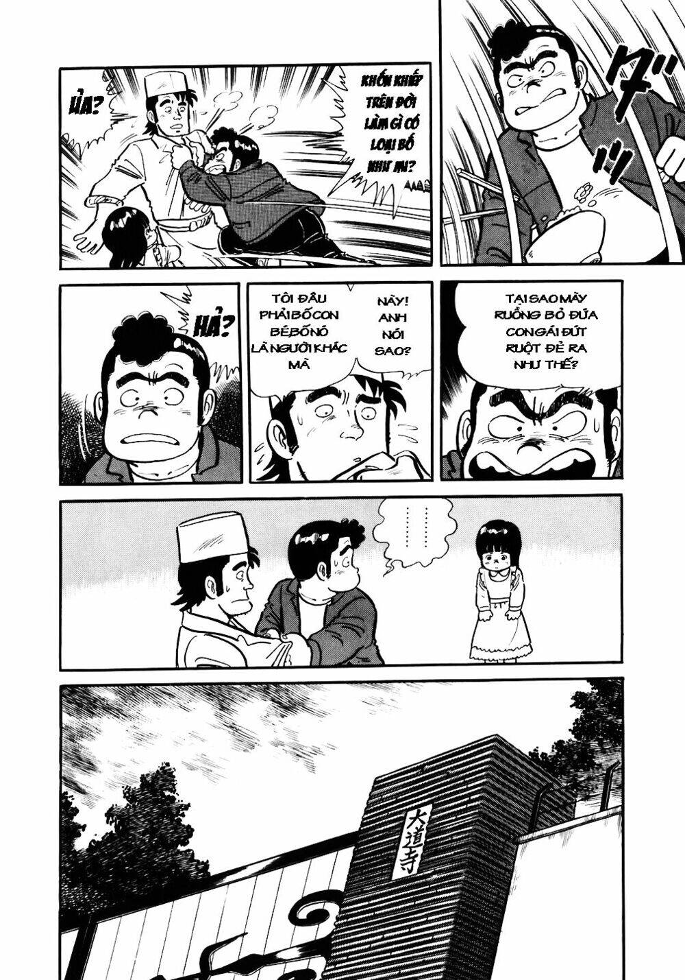 Đầu Bếp Trứ Danh Chapter 29 - Trang 2