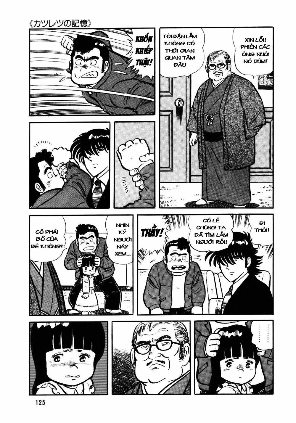 Đầu Bếp Trứ Danh Chapter 29 - Trang 2