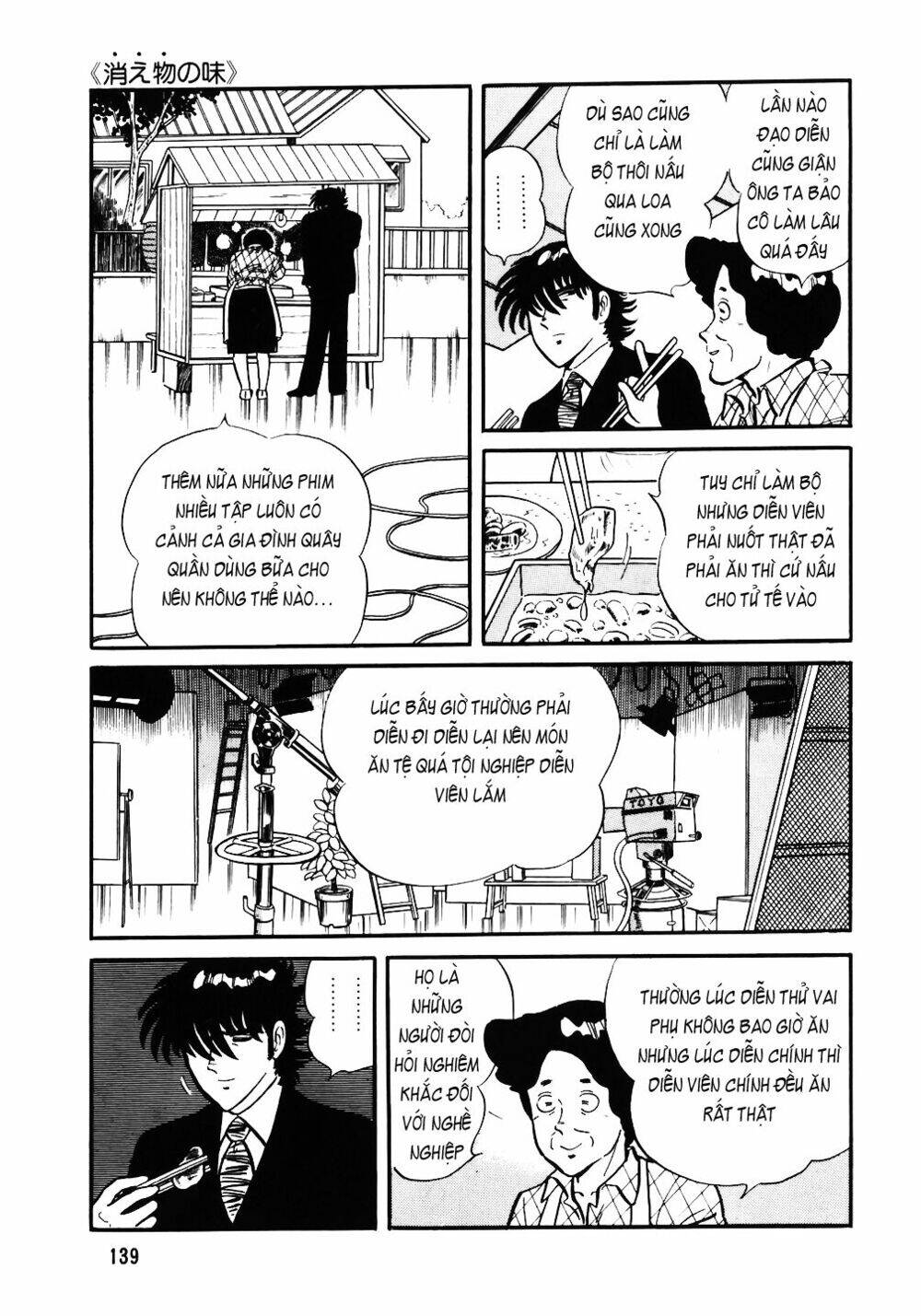 Đầu Bếp Trứ Danh Chapter 30 - Trang 2