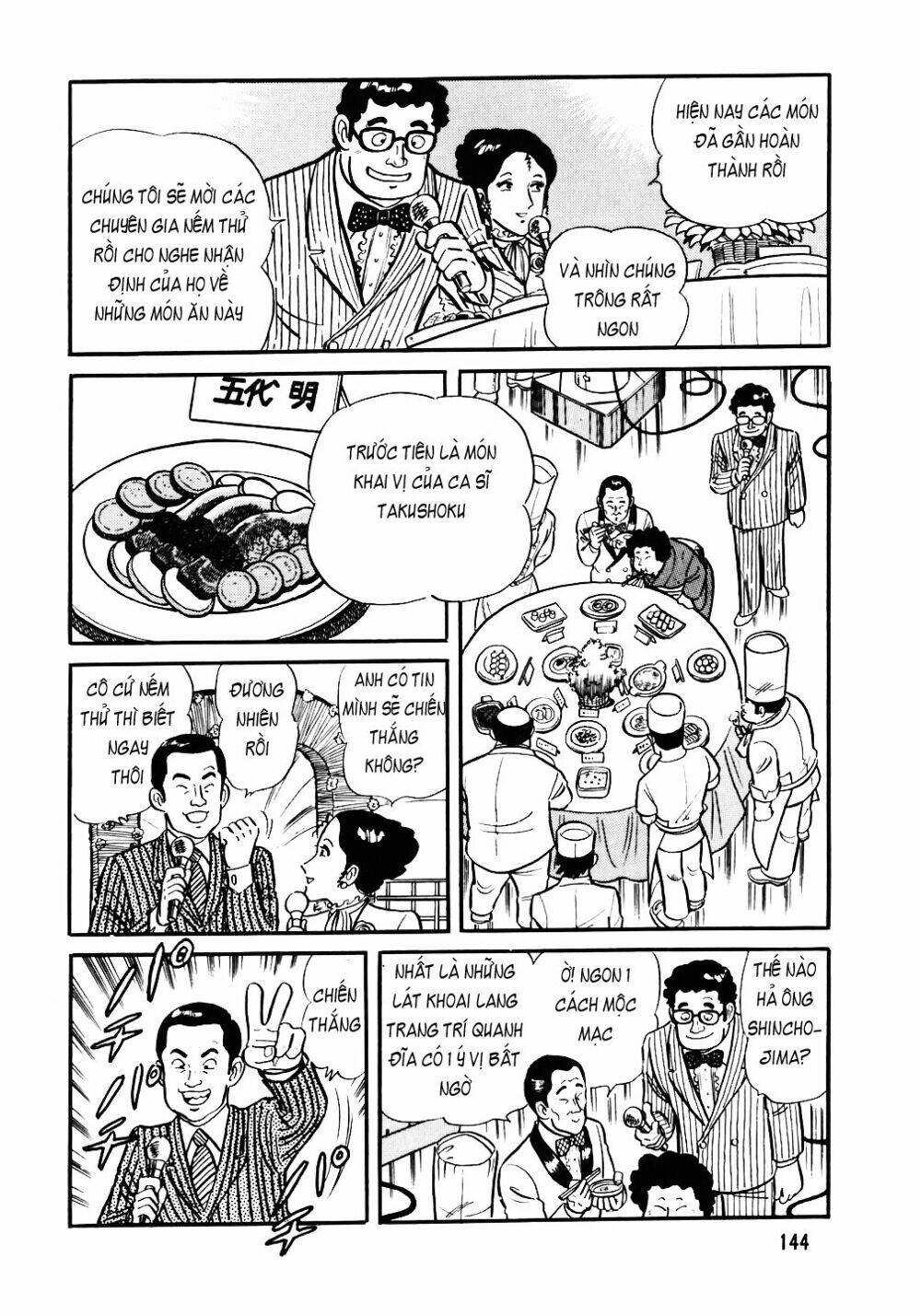 Đầu Bếp Trứ Danh Chapter 30 - Trang 2