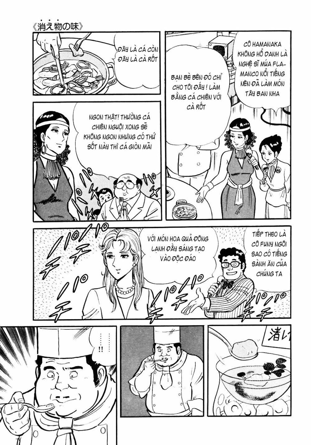 Đầu Bếp Trứ Danh Chapter 30 - Trang 2