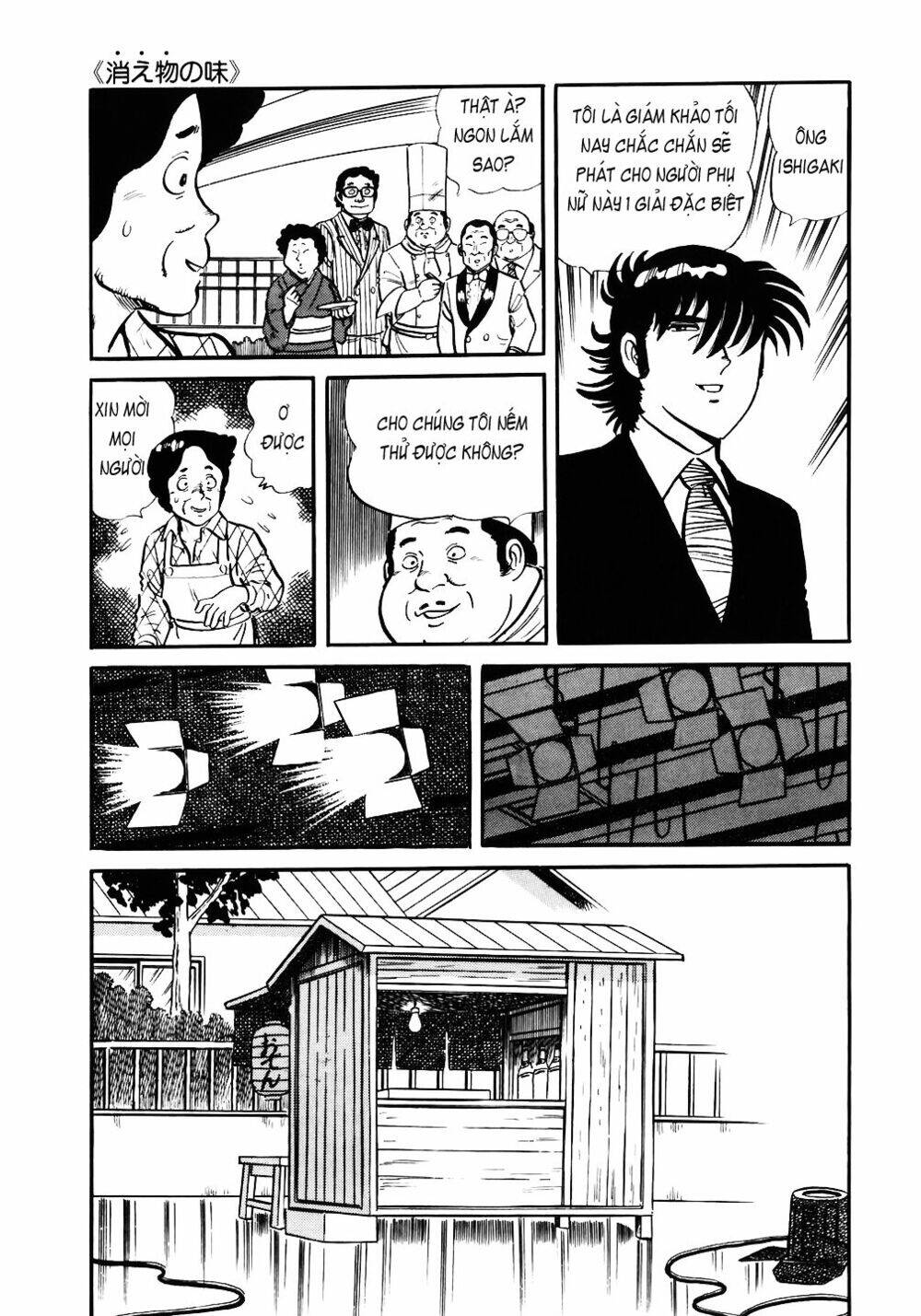 Đầu Bếp Trứ Danh Chapter 30 - Trang 2