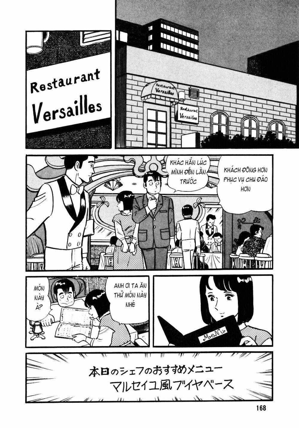 Đầu Bếp Trứ Danh Chapter 31 - Trang 2