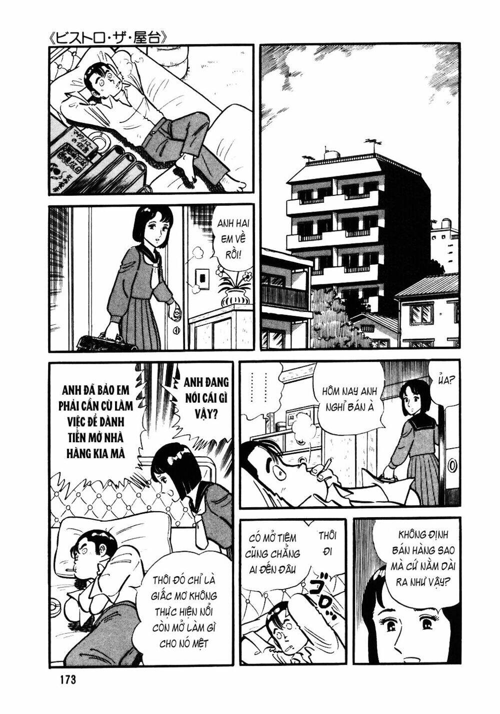 Đầu Bếp Trứ Danh Chapter 31 - Trang 2