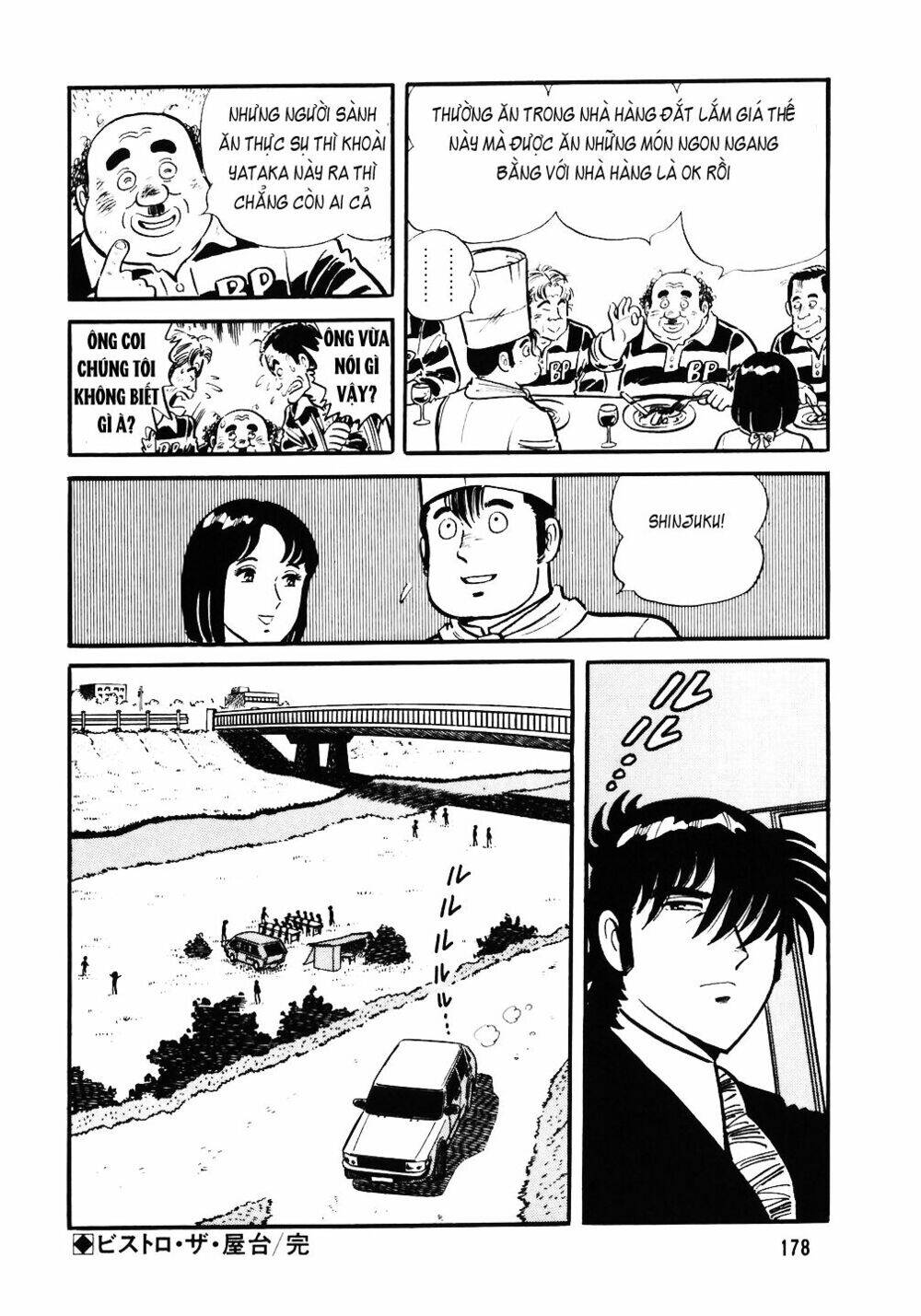 Đầu Bếp Trứ Danh Chapter 31 - Trang 2