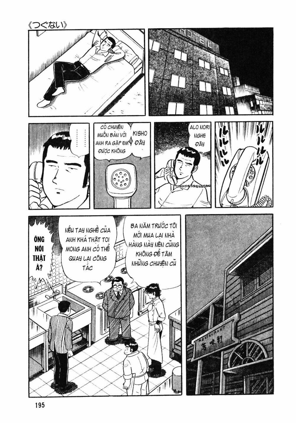 Đầu Bếp Trứ Danh Chapter 32 - Trang 2