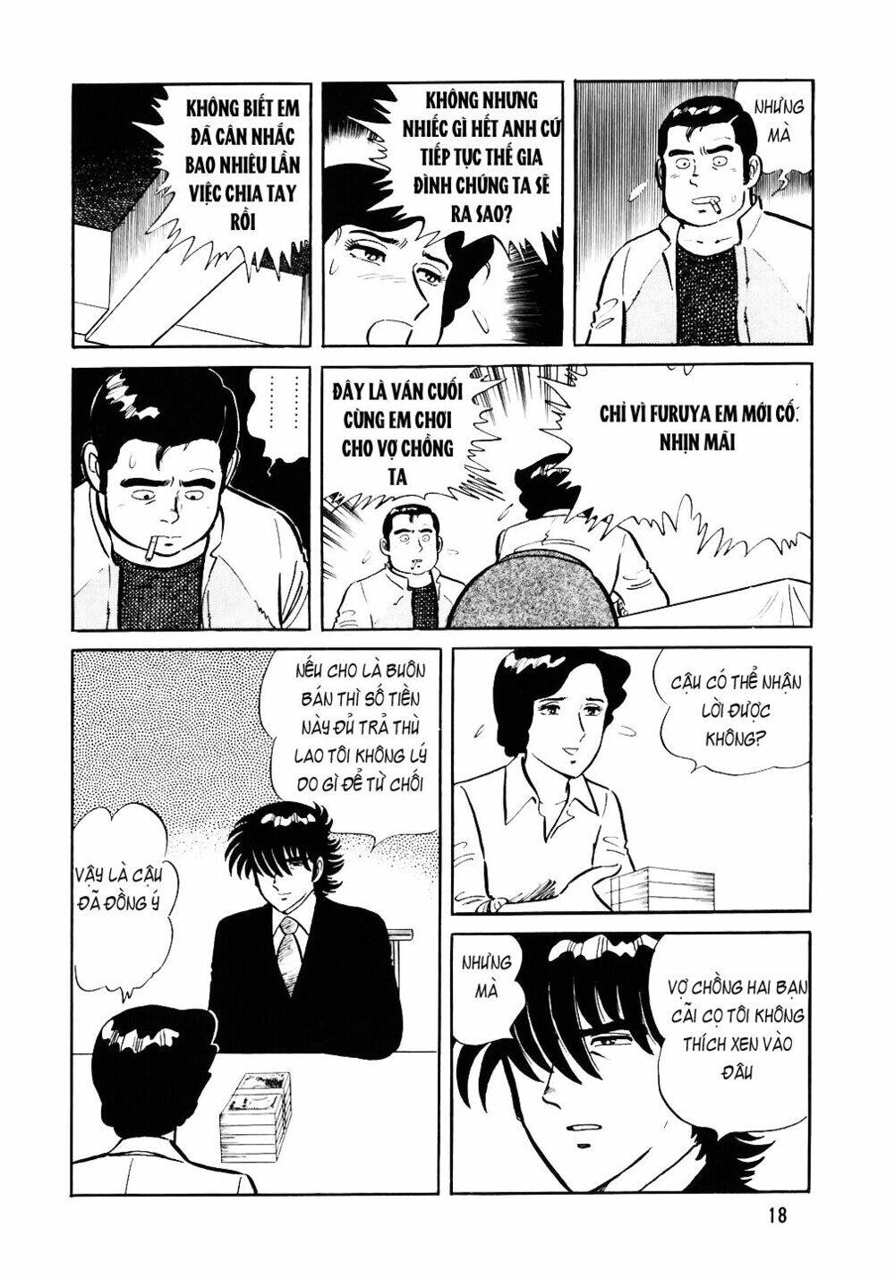 Đầu Bếp Trứ Danh Chapter 33 - Trang 2