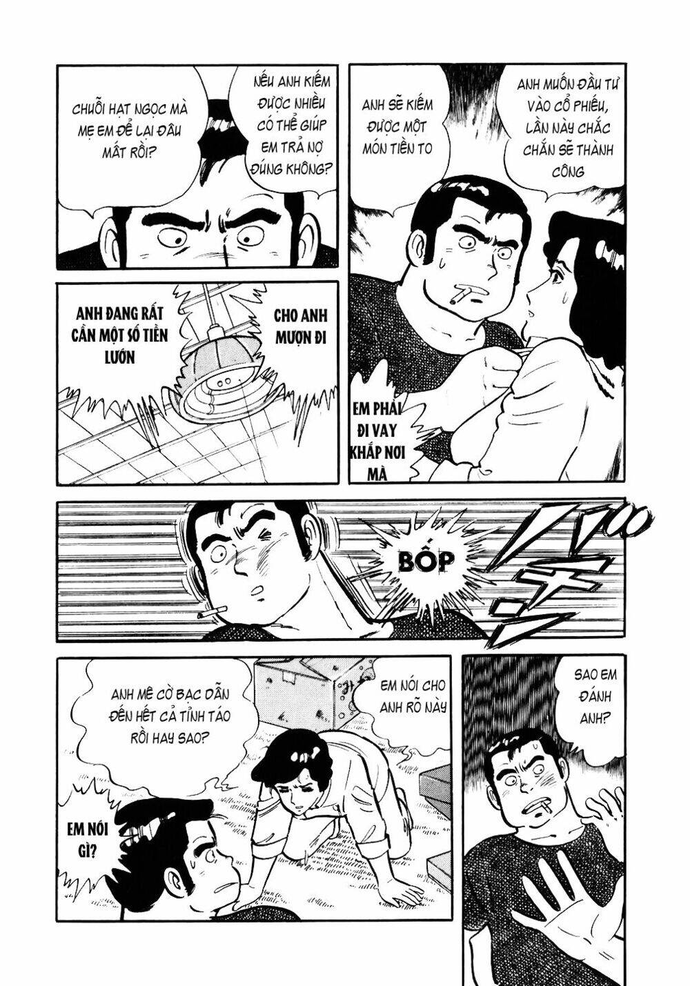 Đầu Bếp Trứ Danh Chapter 33 - Trang 2