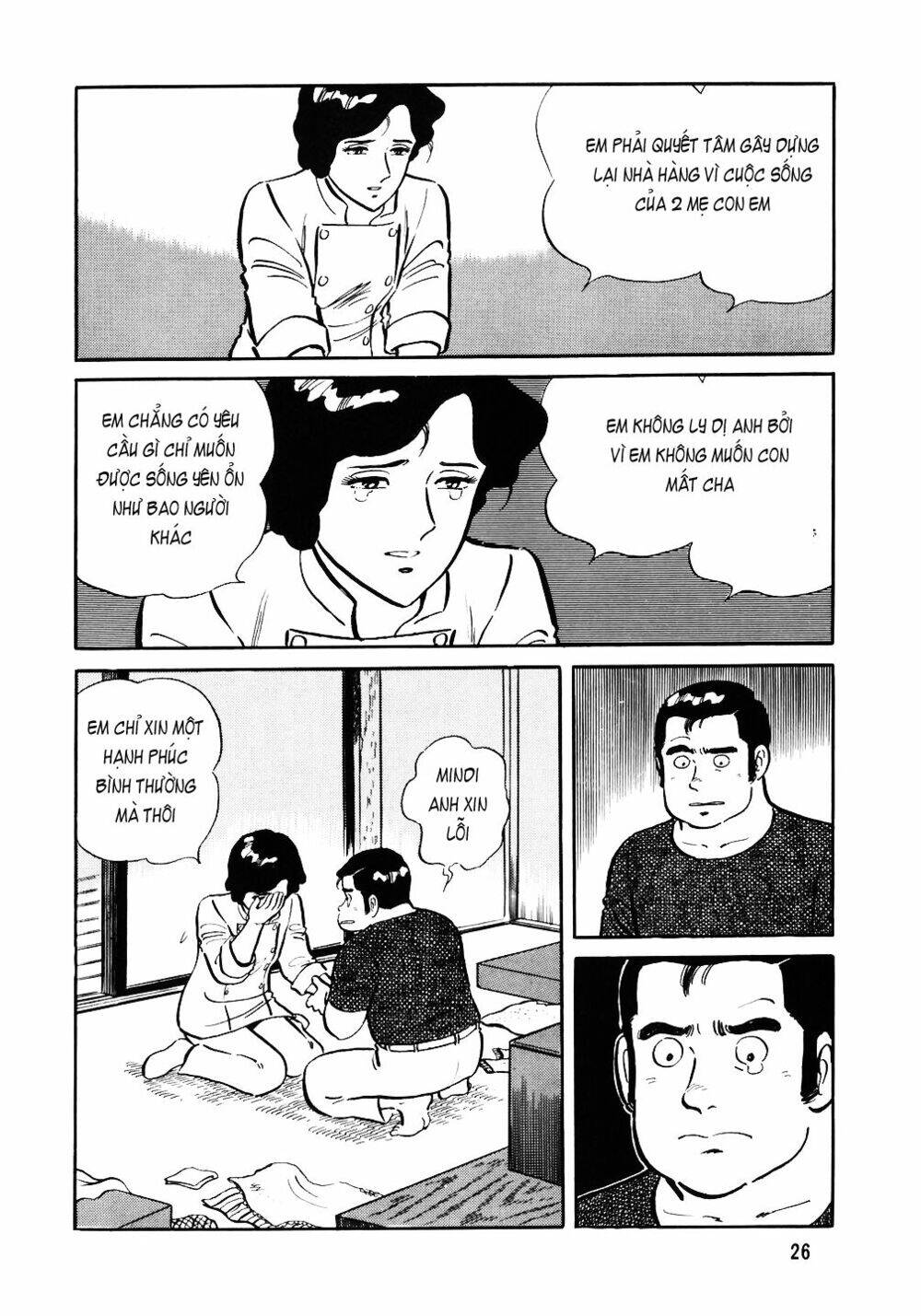 Đầu Bếp Trứ Danh Chapter 33 - Trang 2