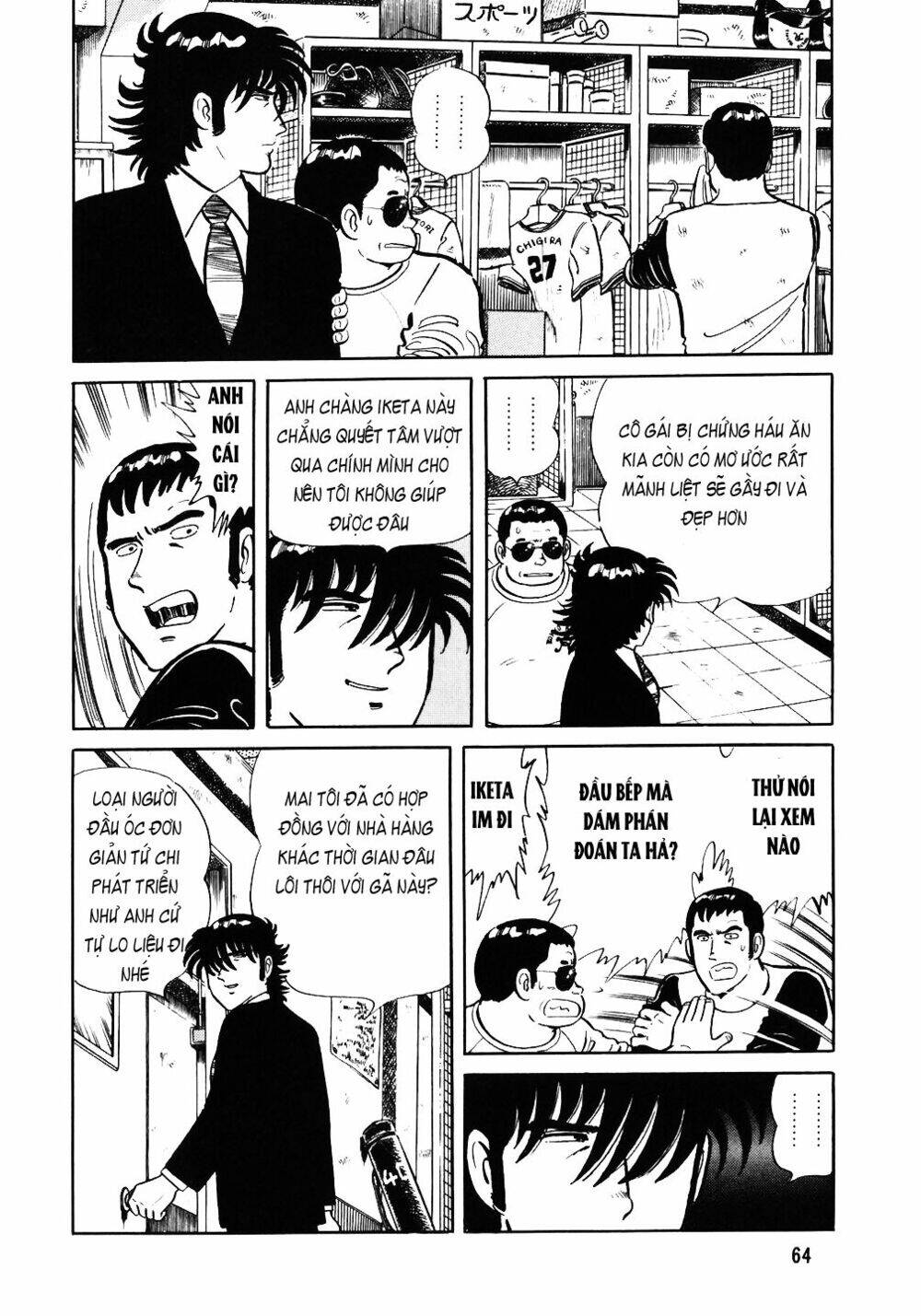 Đầu Bếp Trứ Danh Chapter 35 - Trang 2