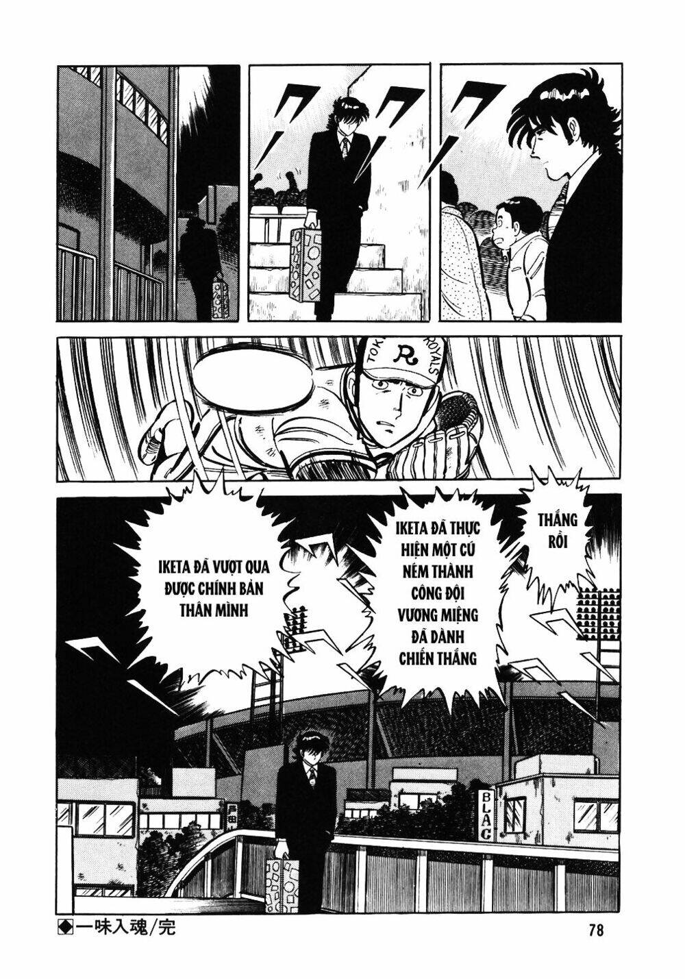 Đầu Bếp Trứ Danh Chapter 35 - Trang 2