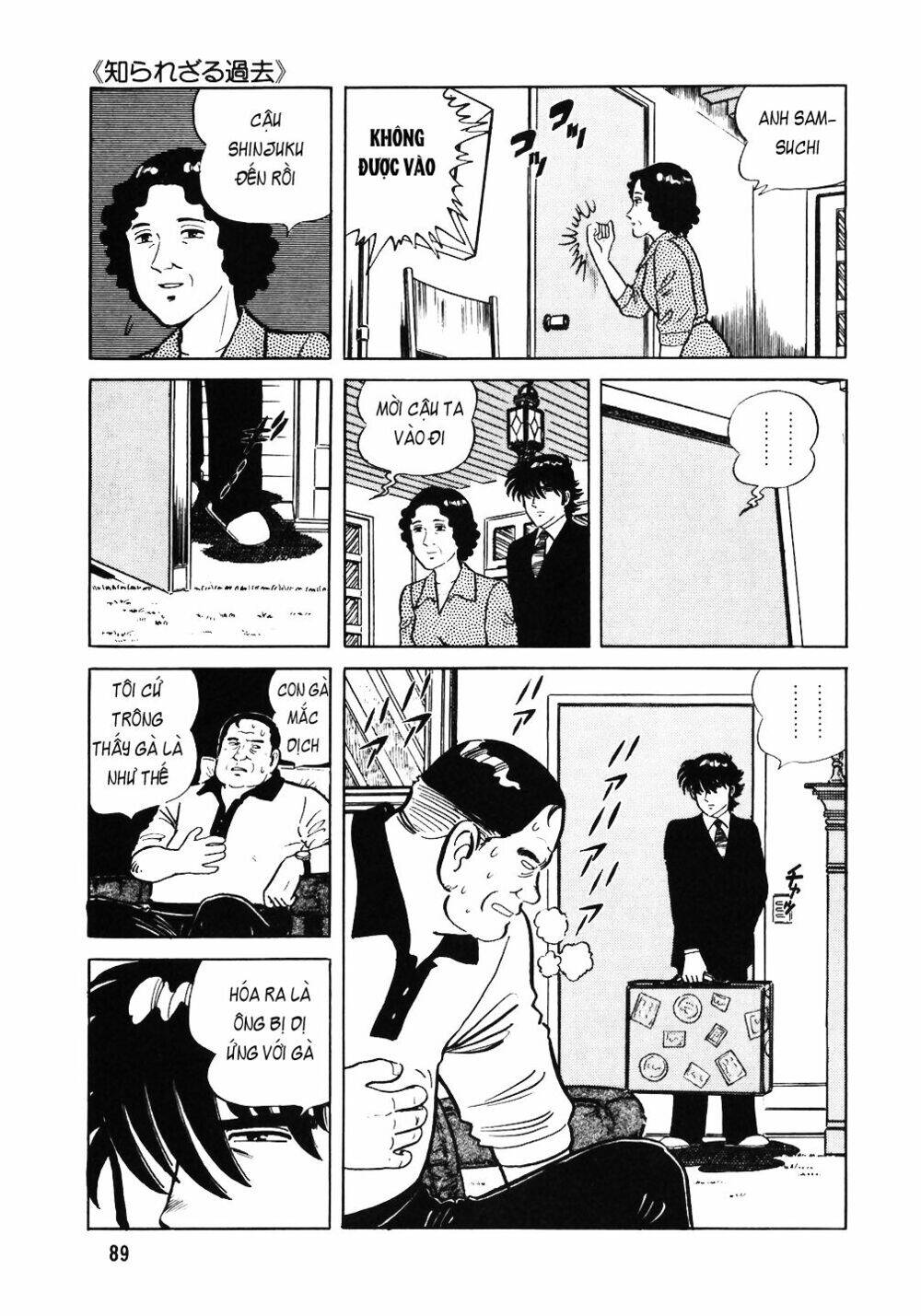 Đầu Bếp Trứ Danh Chapter 36 - Trang 2