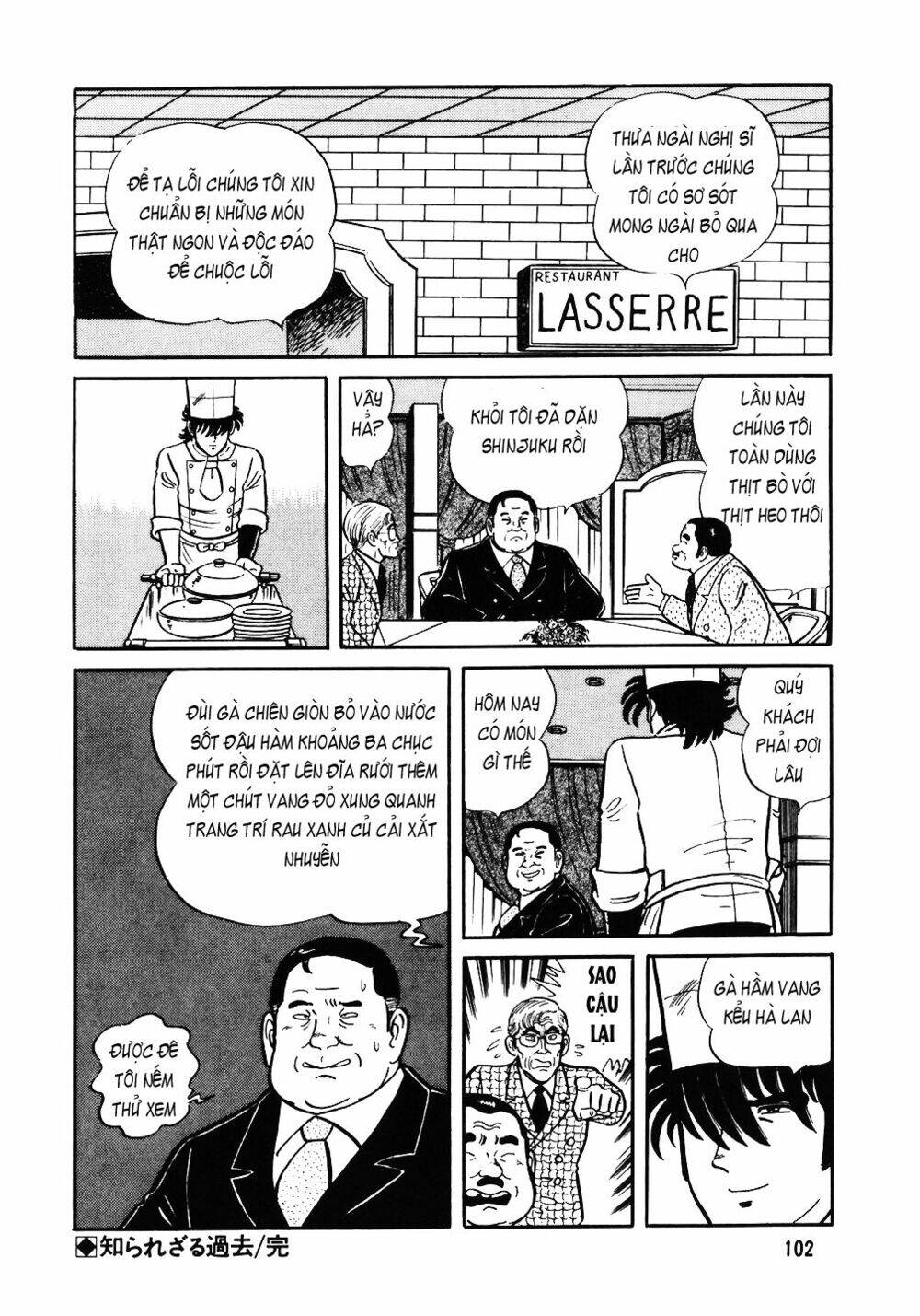 Đầu Bếp Trứ Danh Chapter 36 - Trang 2