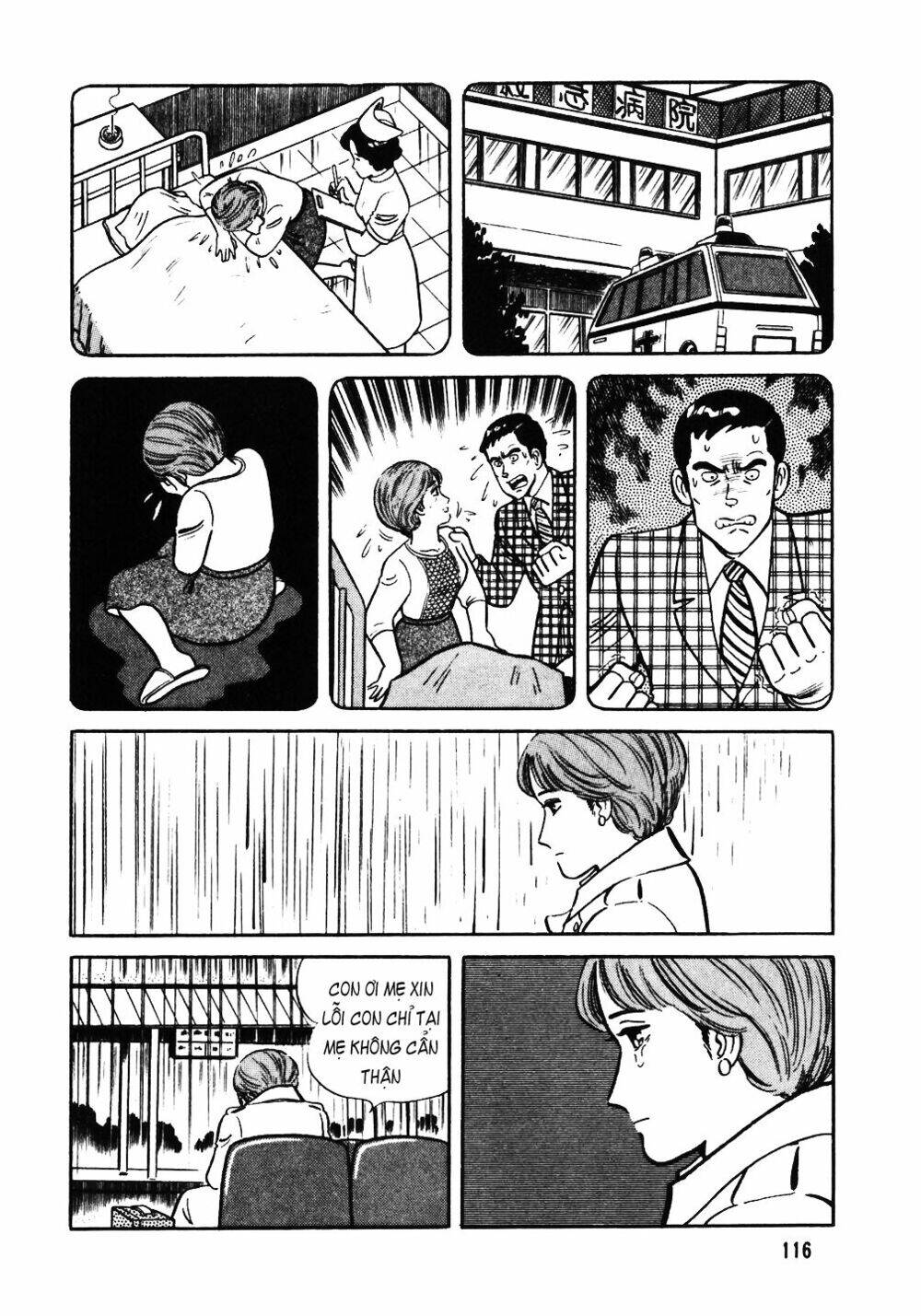 Đầu Bếp Trứ Danh Chapter 37 - Trang 2