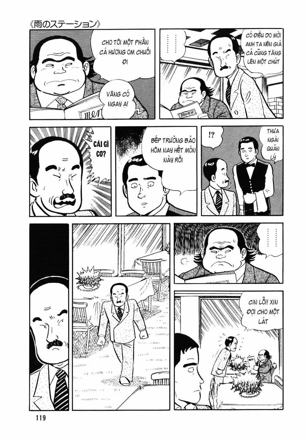 Đầu Bếp Trứ Danh Chapter 37 - Trang 2