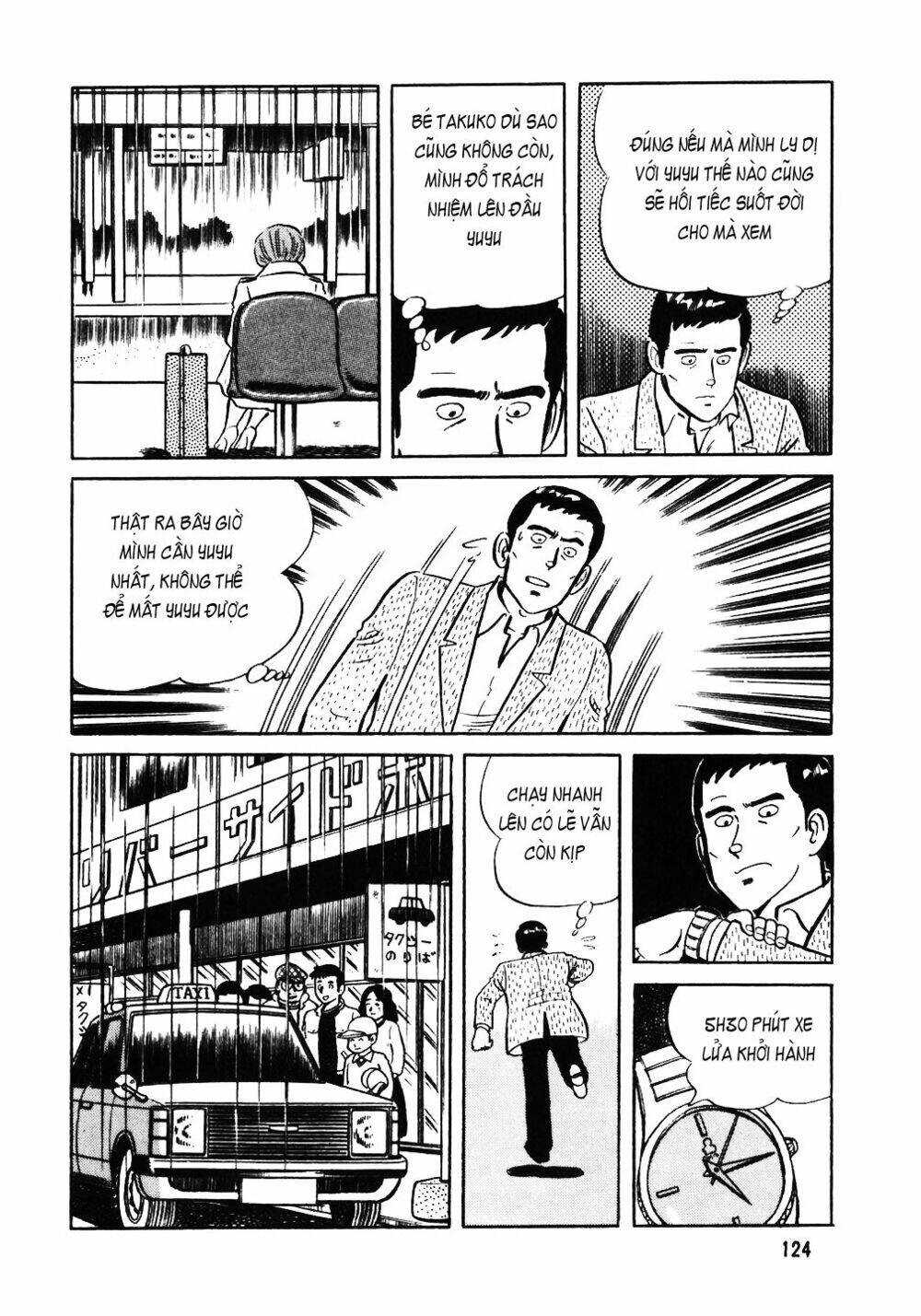 Đầu Bếp Trứ Danh Chapter 37 - Trang 2