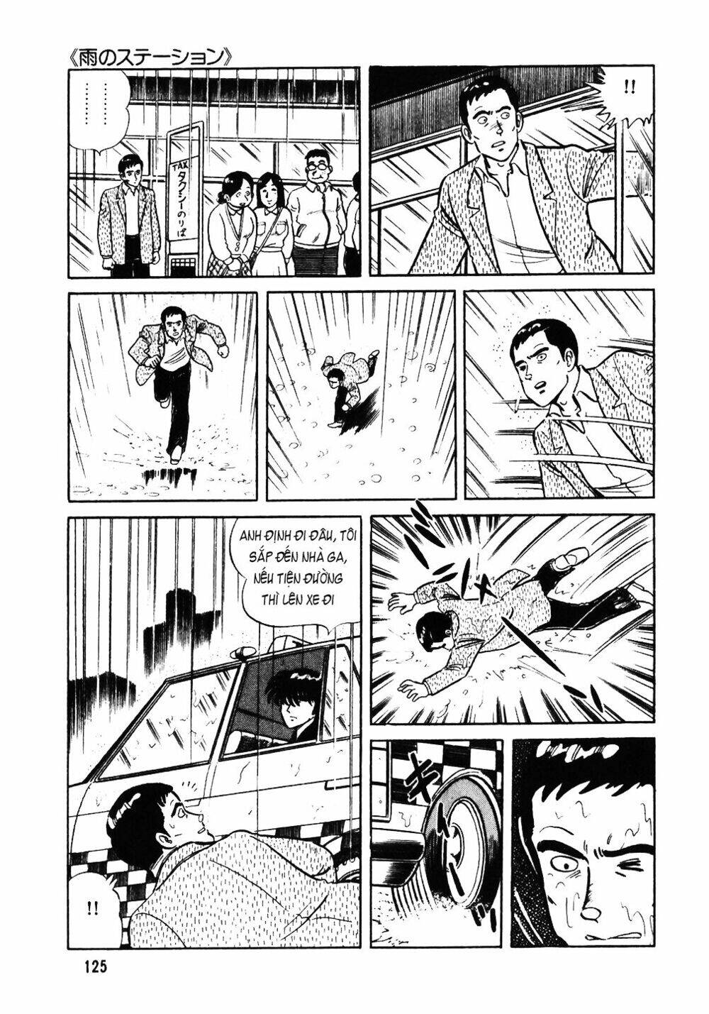 Đầu Bếp Trứ Danh Chapter 37 - Trang 2