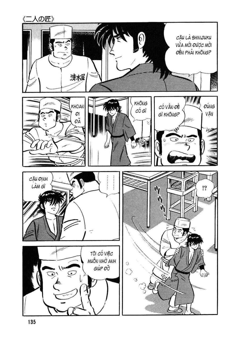 Đầu Bếp Trứ Danh Chapter 38 - Trang 2