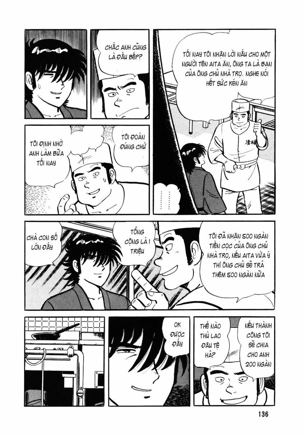 Đầu Bếp Trứ Danh Chapter 38 - Trang 2