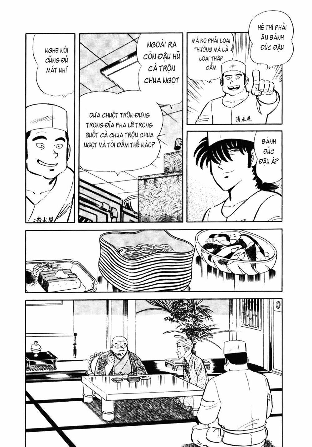 Đầu Bếp Trứ Danh Chapter 38 - Trang 2