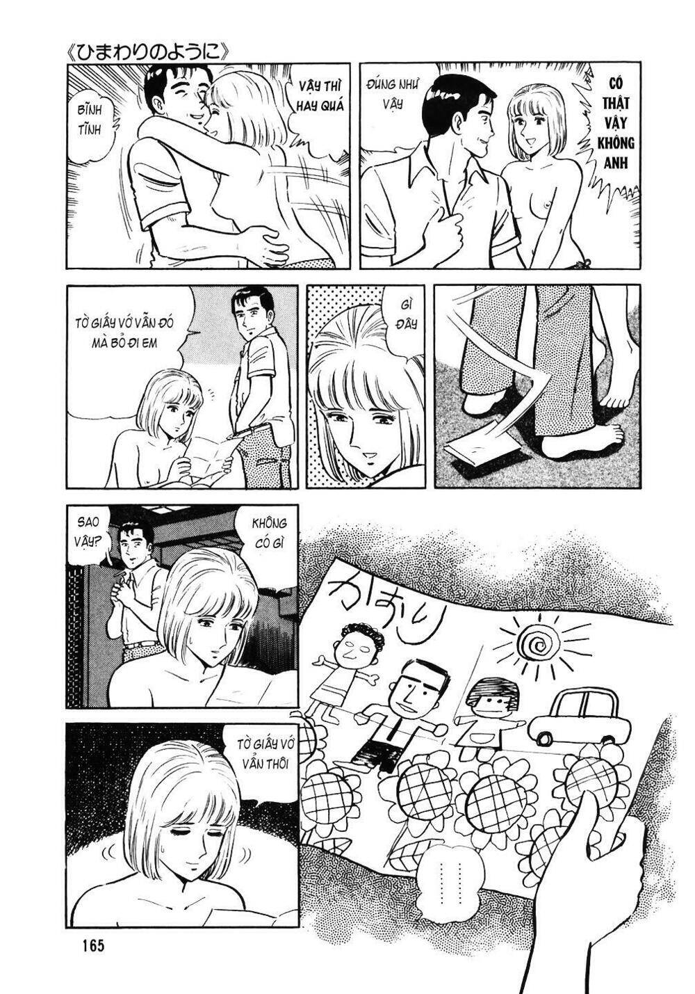 Đầu Bếp Trứ Danh Chapter 39 - Trang 2