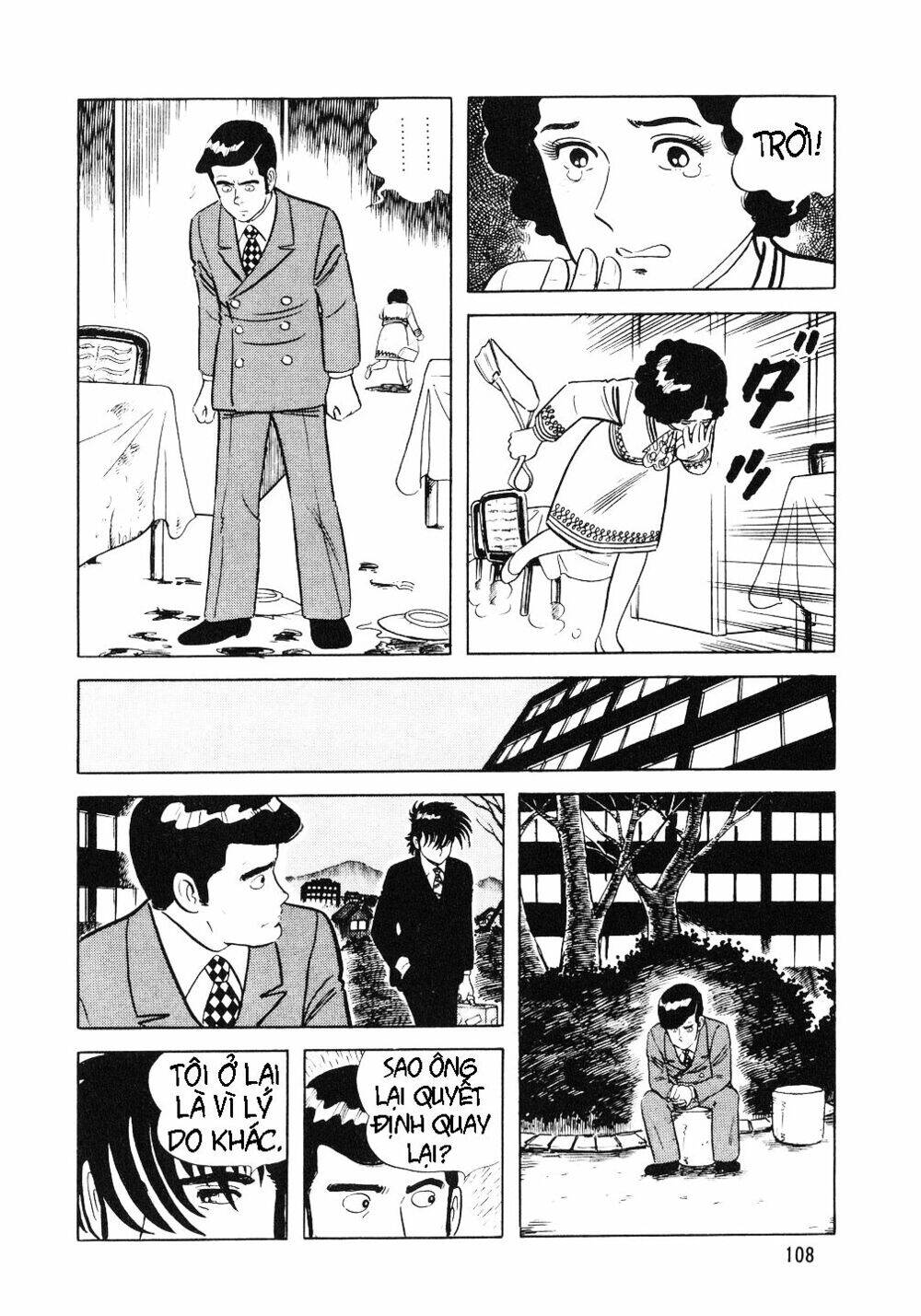 Đầu Bếp Trứ Danh Chapter 4 - Trang 2