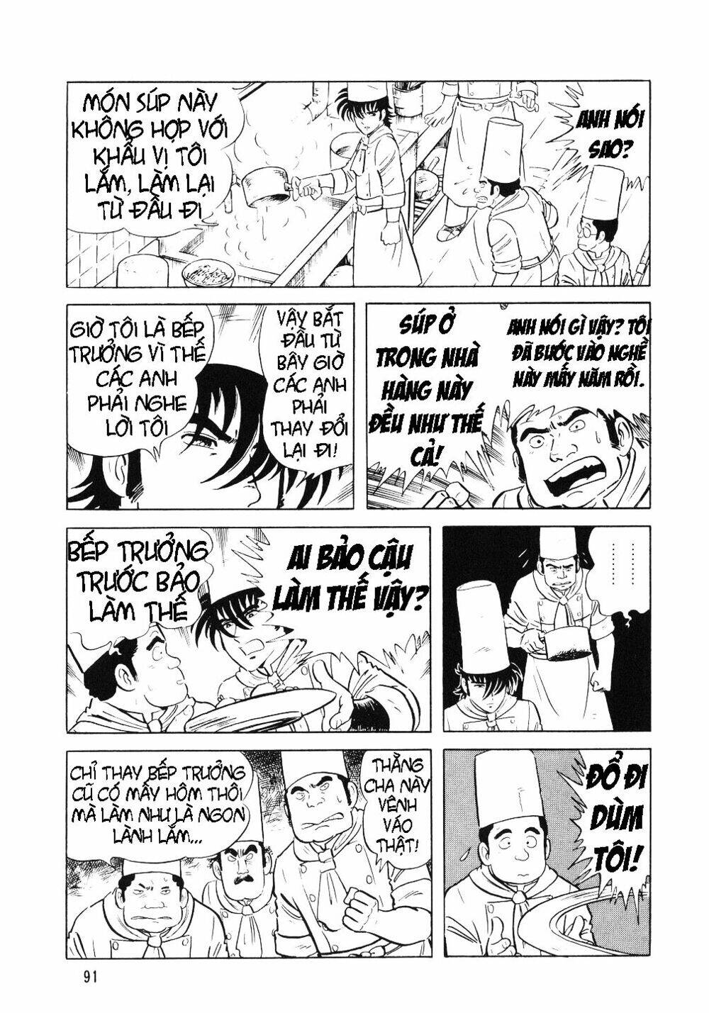 Đầu Bếp Trứ Danh Chapter 4 - Trang 2