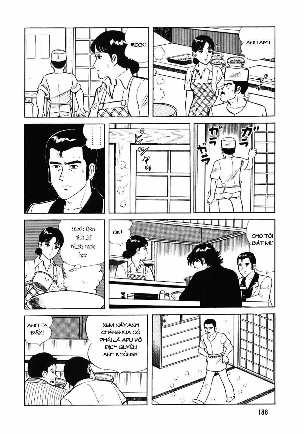 Đầu Bếp Trứ Danh Chapter 40 - Trang 2