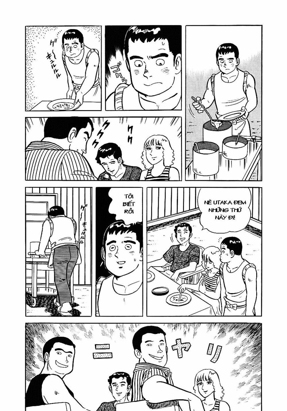 Đầu Bếp Trứ Danh Chapter 41 - Trang 2