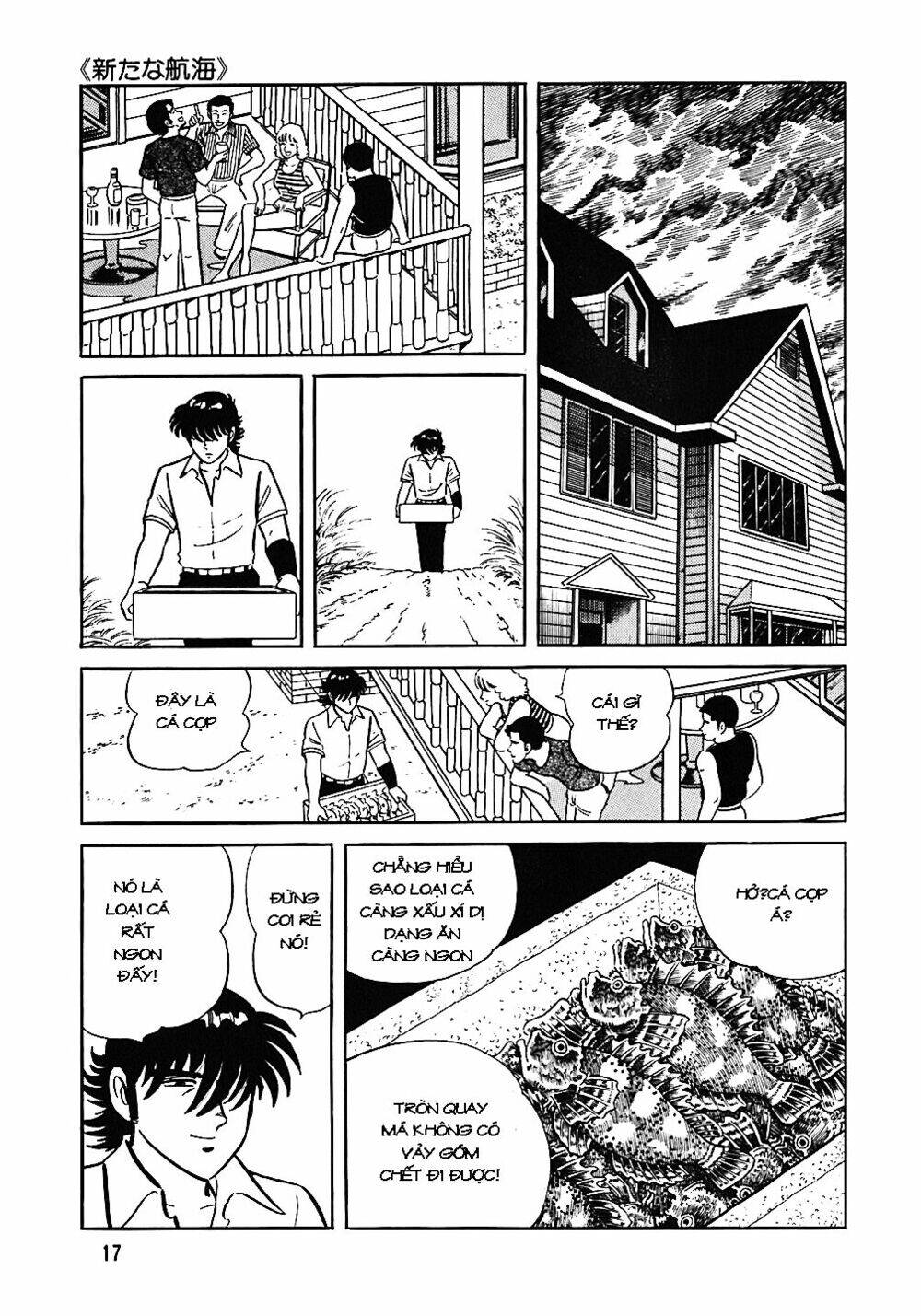 Đầu Bếp Trứ Danh Chapter 41 - Trang 2